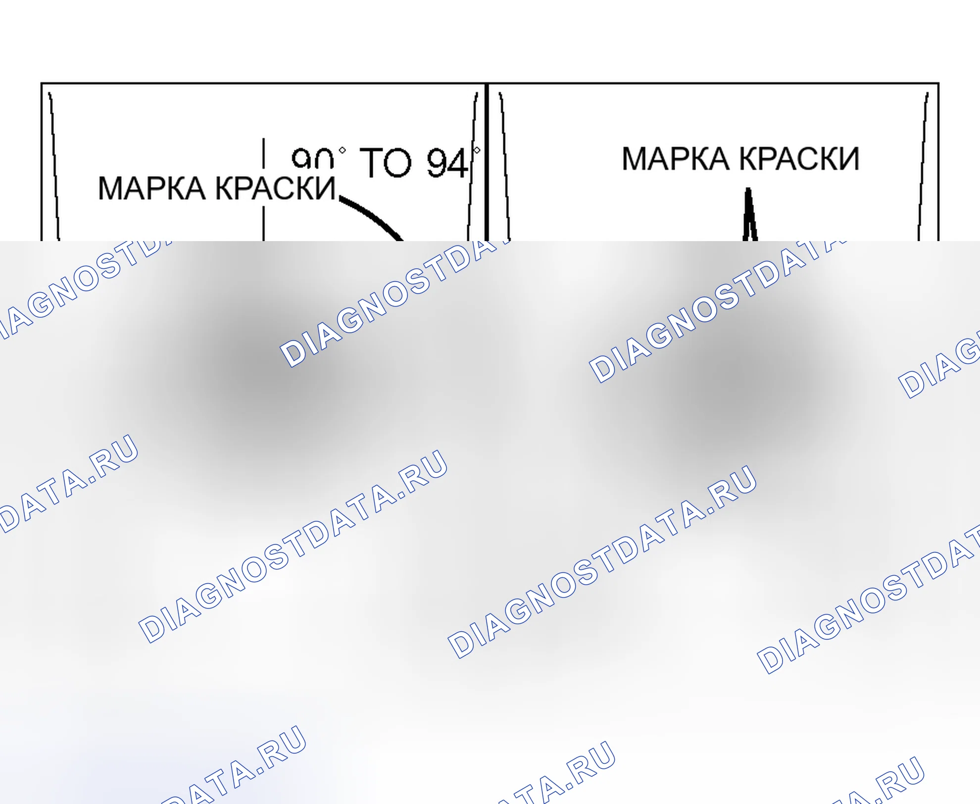 Рис. 276: > > G < < ЗАТЯЖКА ГАЙКИ КОЛПАЧКА ШАТУНА. Mitsubishi Outlander I