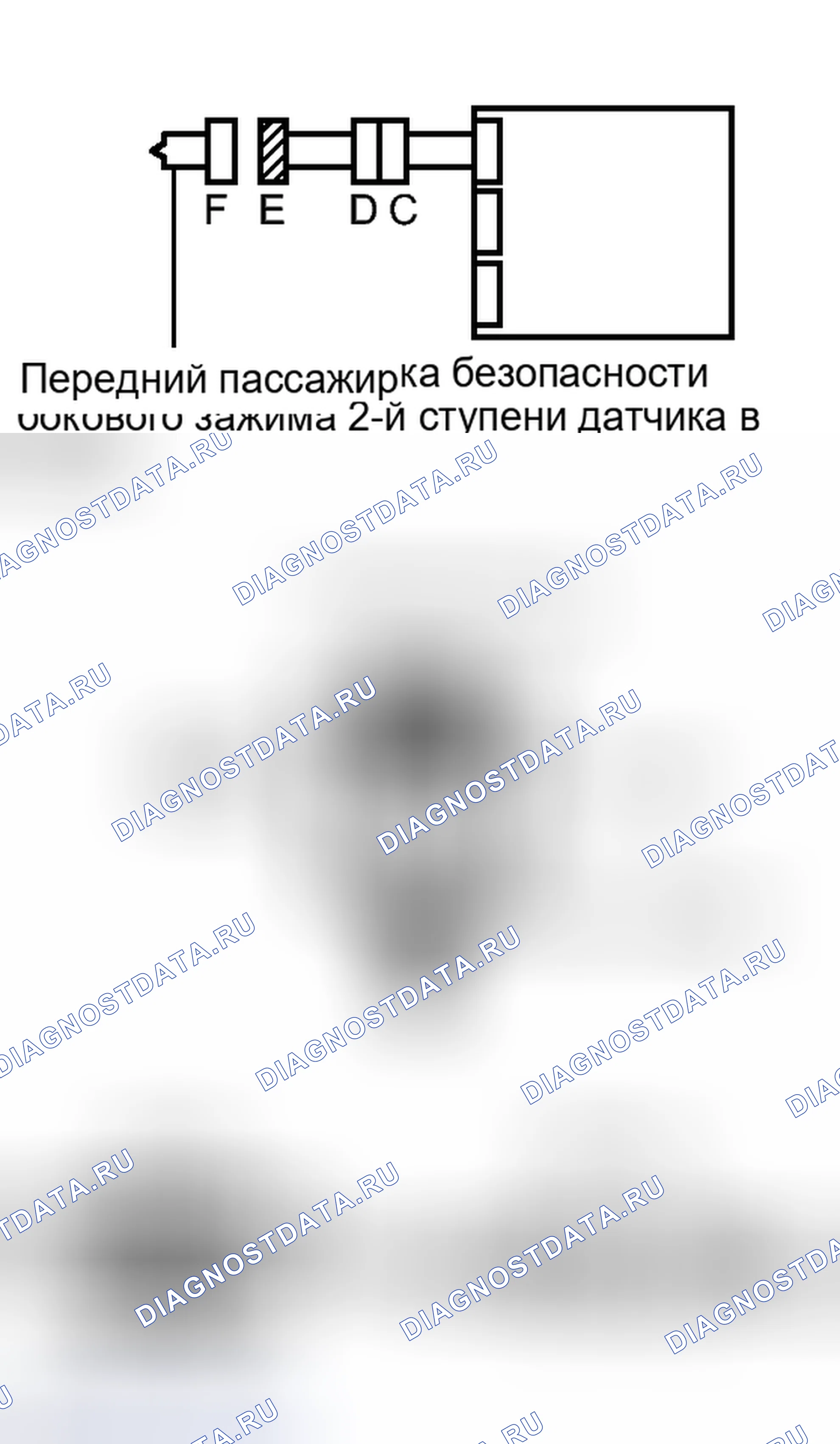 Рис. 298: ПРОЦЕДУРА. Toyota Camry XV40 рестайлинг