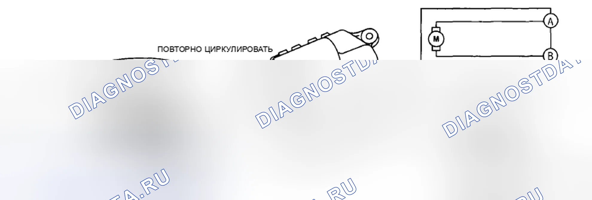 Рис. 4: ОСМОТР ПРИВОДА ВОЗДУХОЗАБОРНИКА [КОНДИЦИОНЕР С ПОЛНОЙ АВТОМАТИКОЙ]. Honda CR-V II рестайлинг