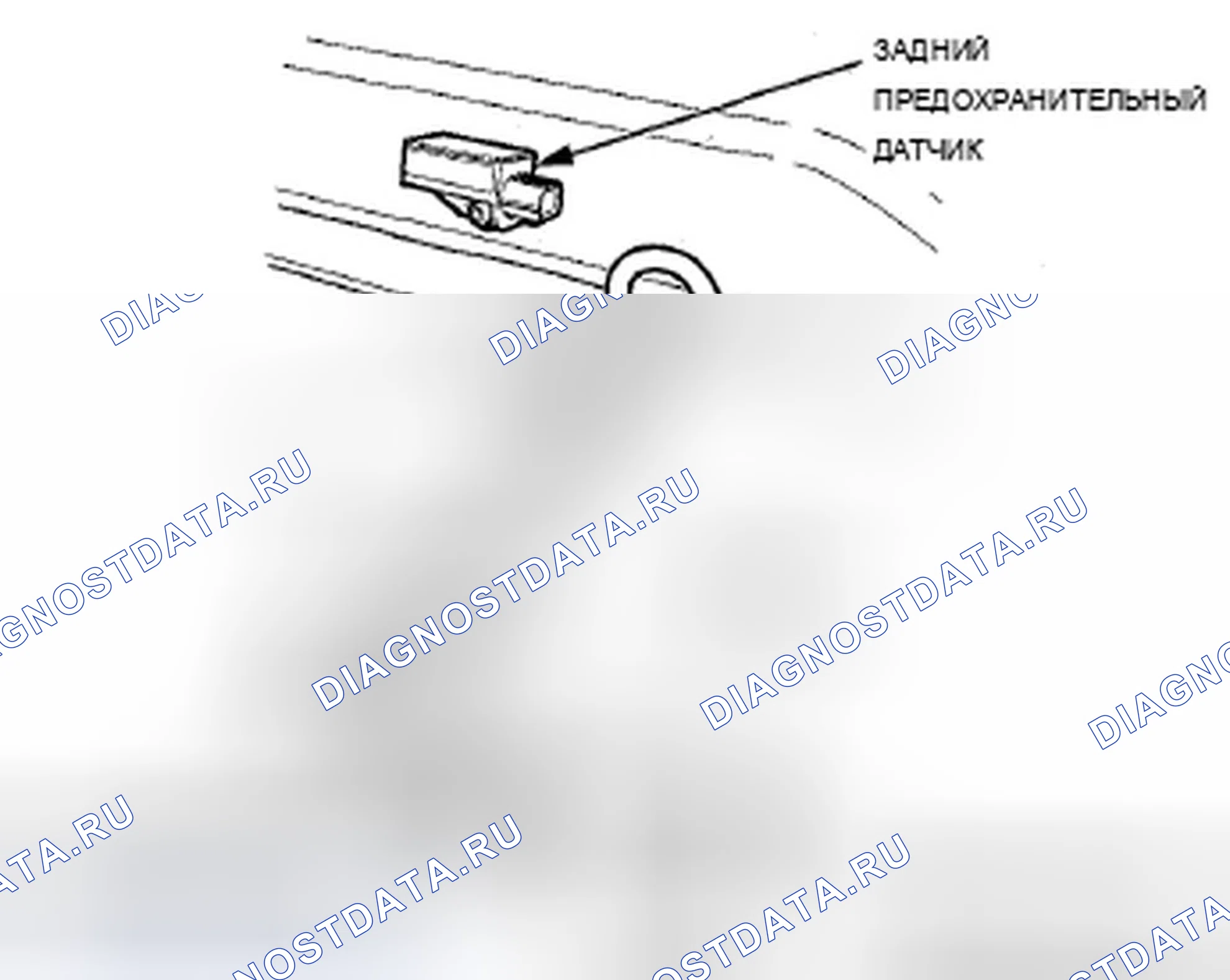 Рис. 377. Acura TSX II