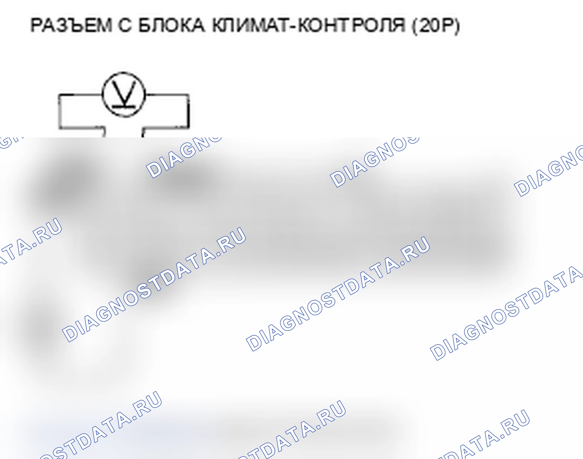 Рис. 104. Acura TL IV