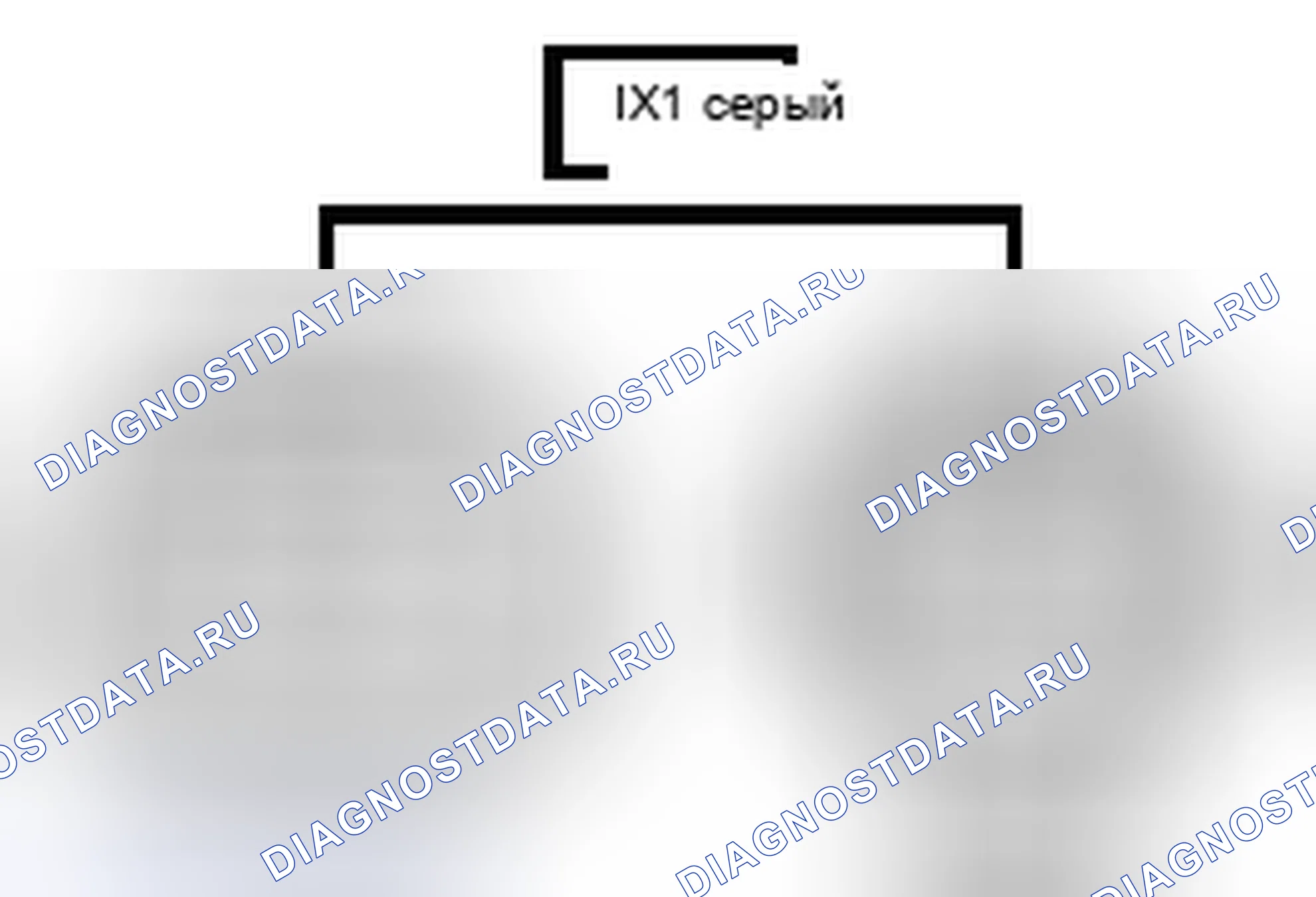 Рис. 767: Вид с торца линейного соединителя (IX1). Toyota Camry XV40 рестайлинг