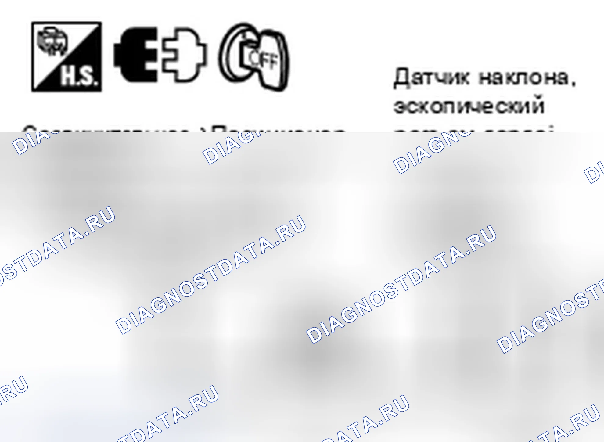 Рис. 100. Infiniti FX45 I рестайлинг