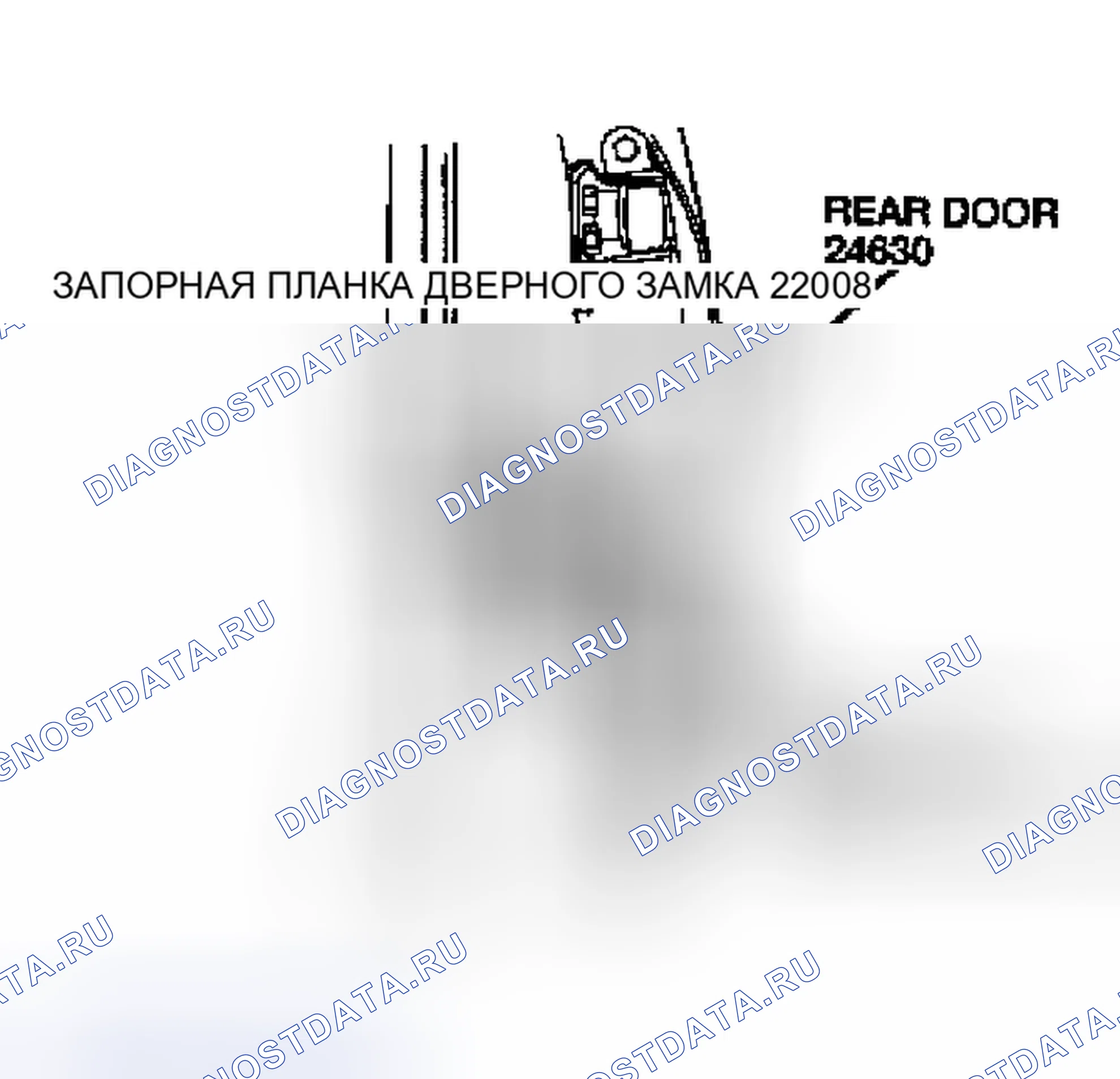 Рис. 18. Mercury Tracer I