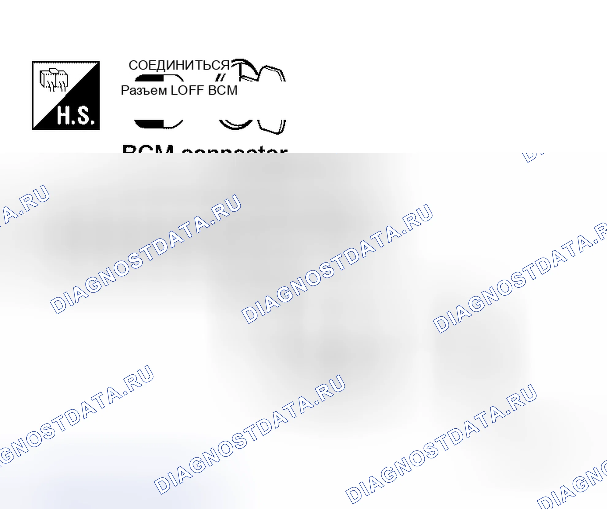 Рис. 137. Honda Torneo I