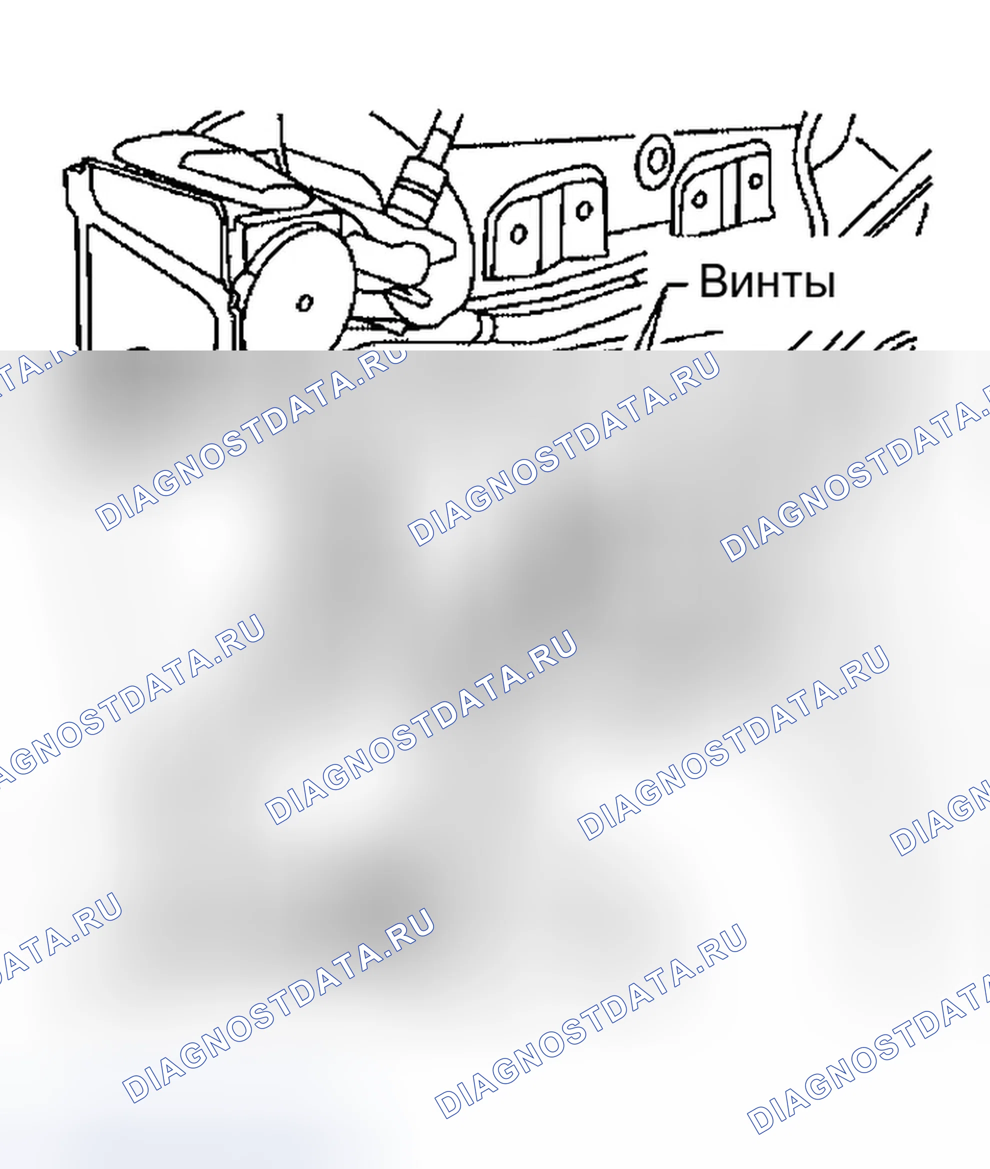 Рис. 139: ДЕМОНТАЖ. Infiniti QX56 I