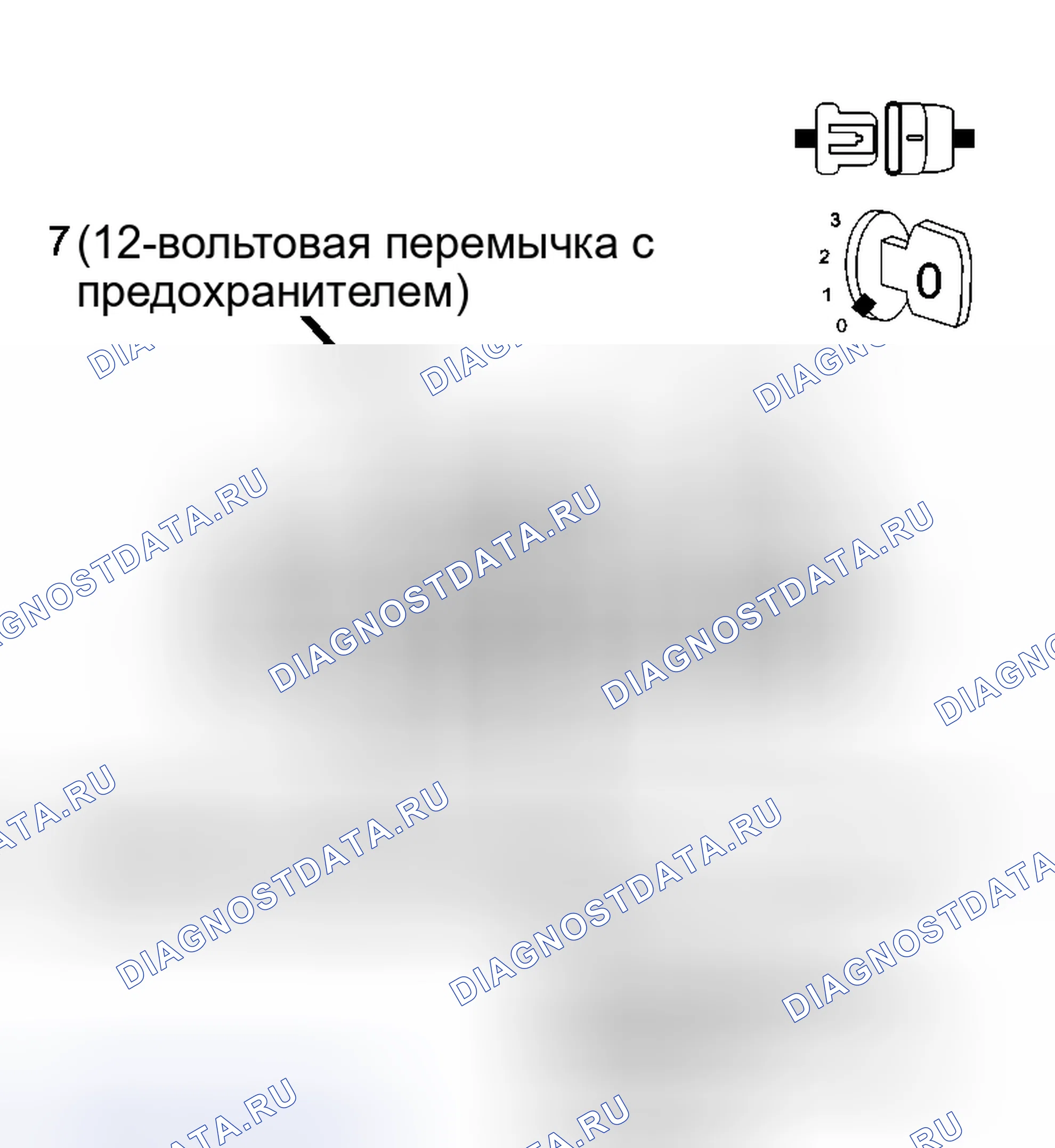 Рис. 477: Диагностический тест. Dodge Cab & Chassis R3500 HD 