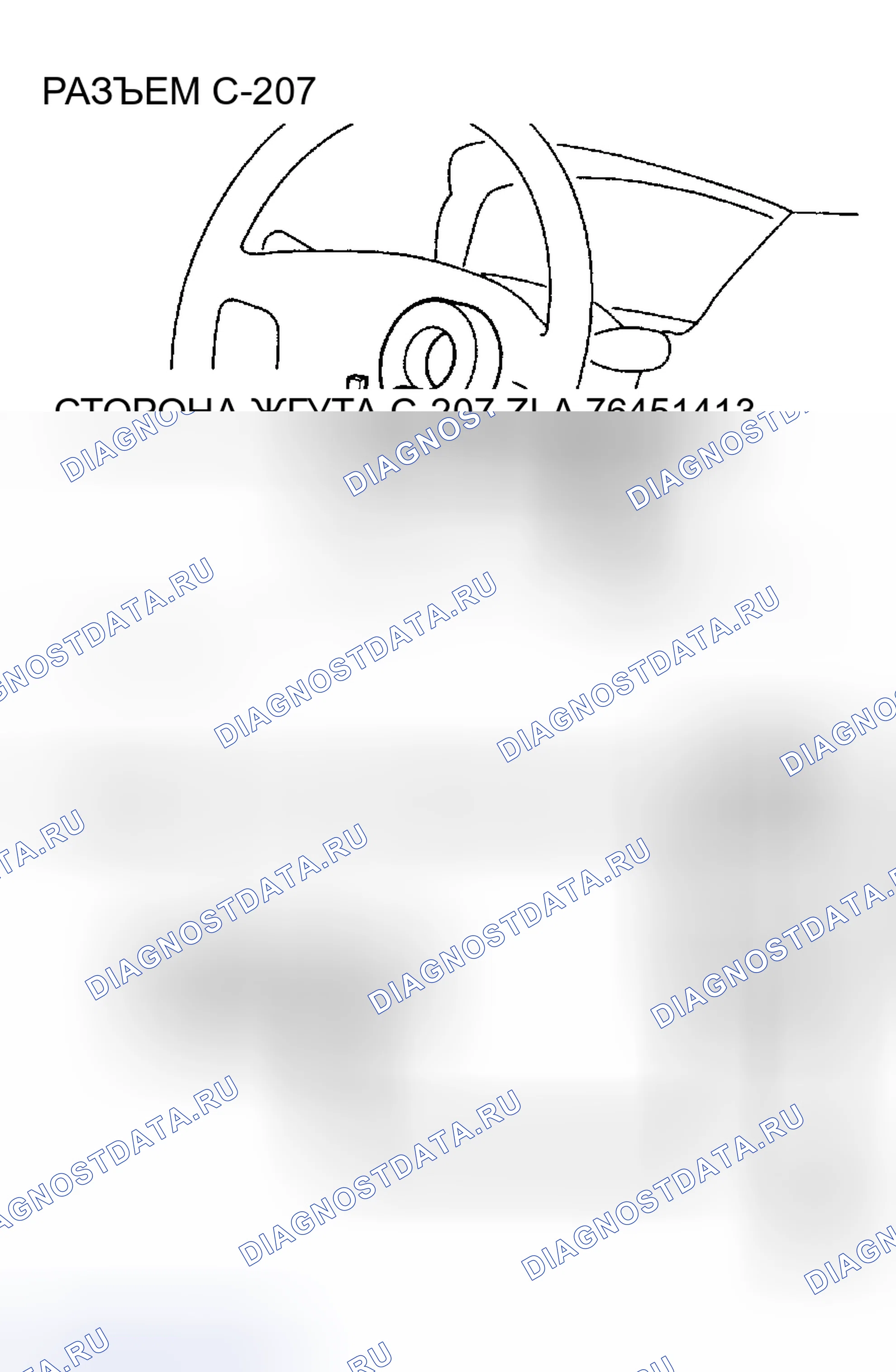 Рис. 296. Mitsubishi Lancer IX рестайлинг