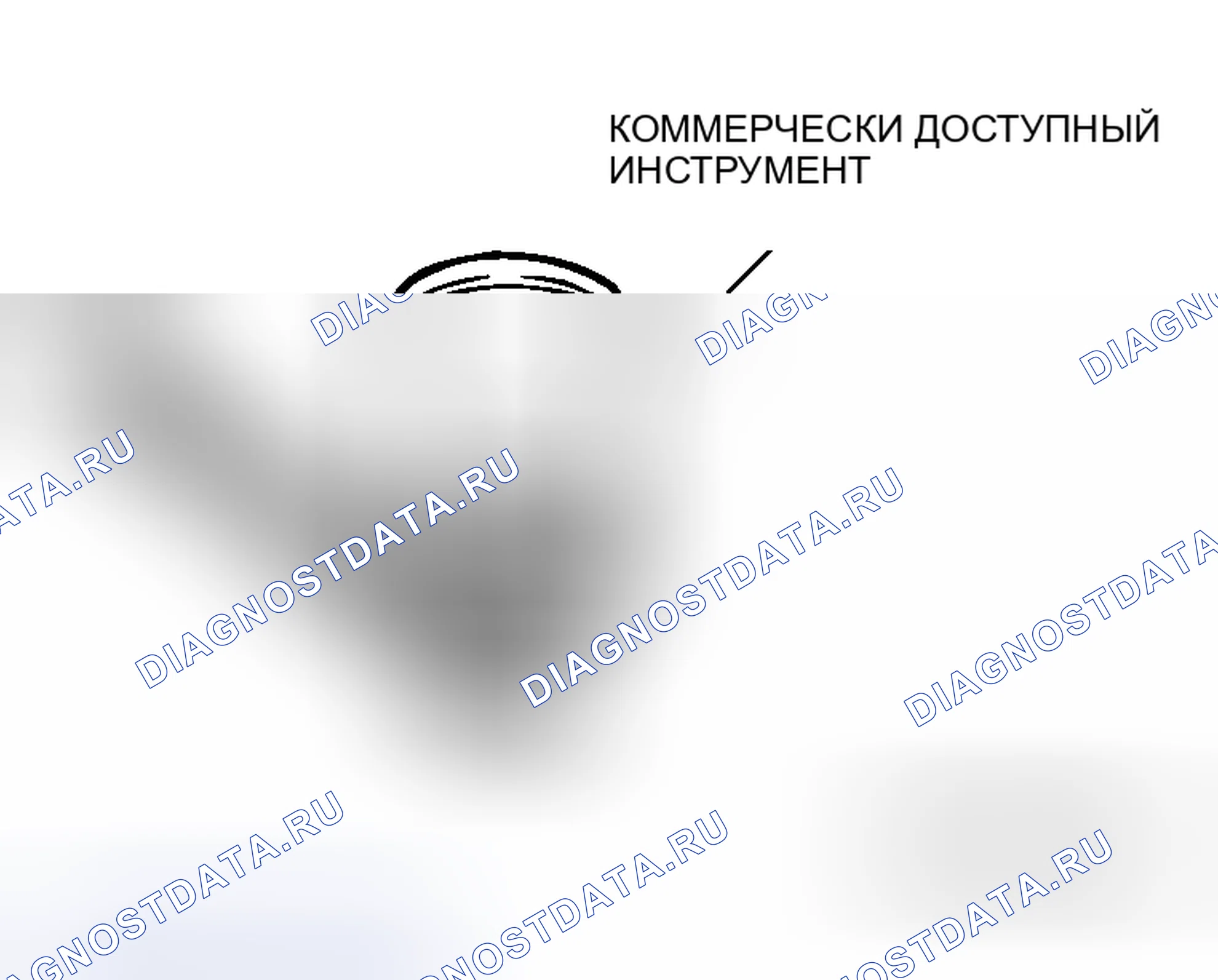 Рис. 24: ЗАМЕНА МАСЛЯНОГО ФИЛЬТРА ДВИГАТЕЛЯ. Mitsubishi Lancer Evolution IX