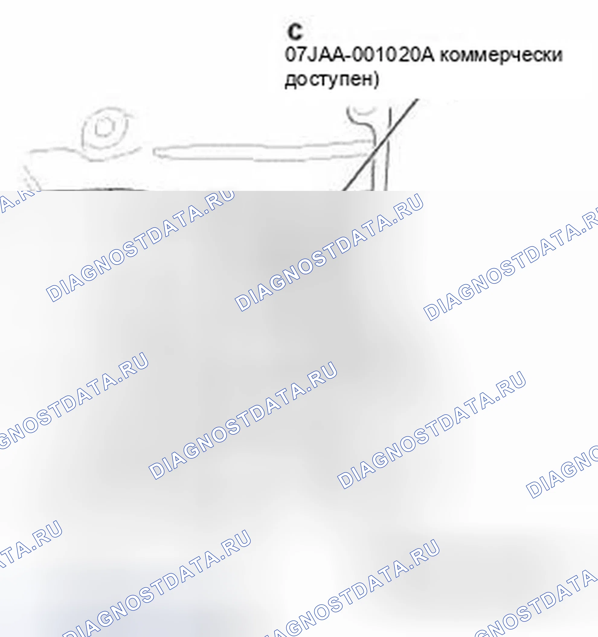 Рис. 160. Honda Civic IX
