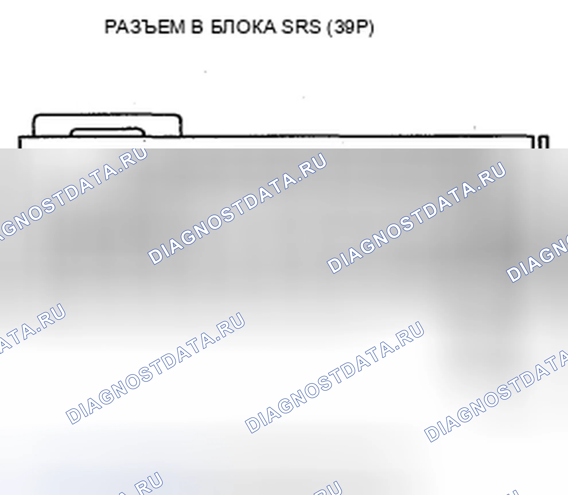 Рис. 373. Acura TSX II