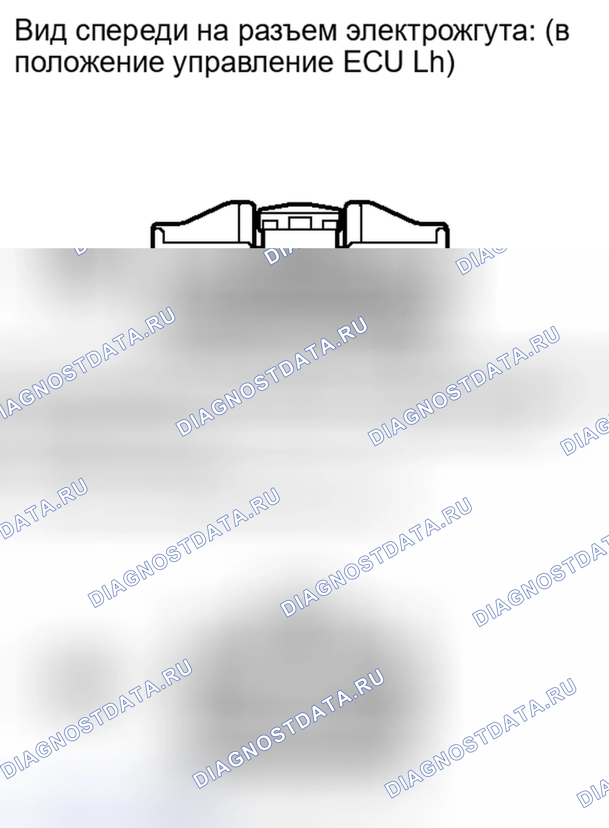 Рис. 521: ПОРЯДОК ВЫПОЛНЕНИЯ РАБОТ. Honda Accord IV