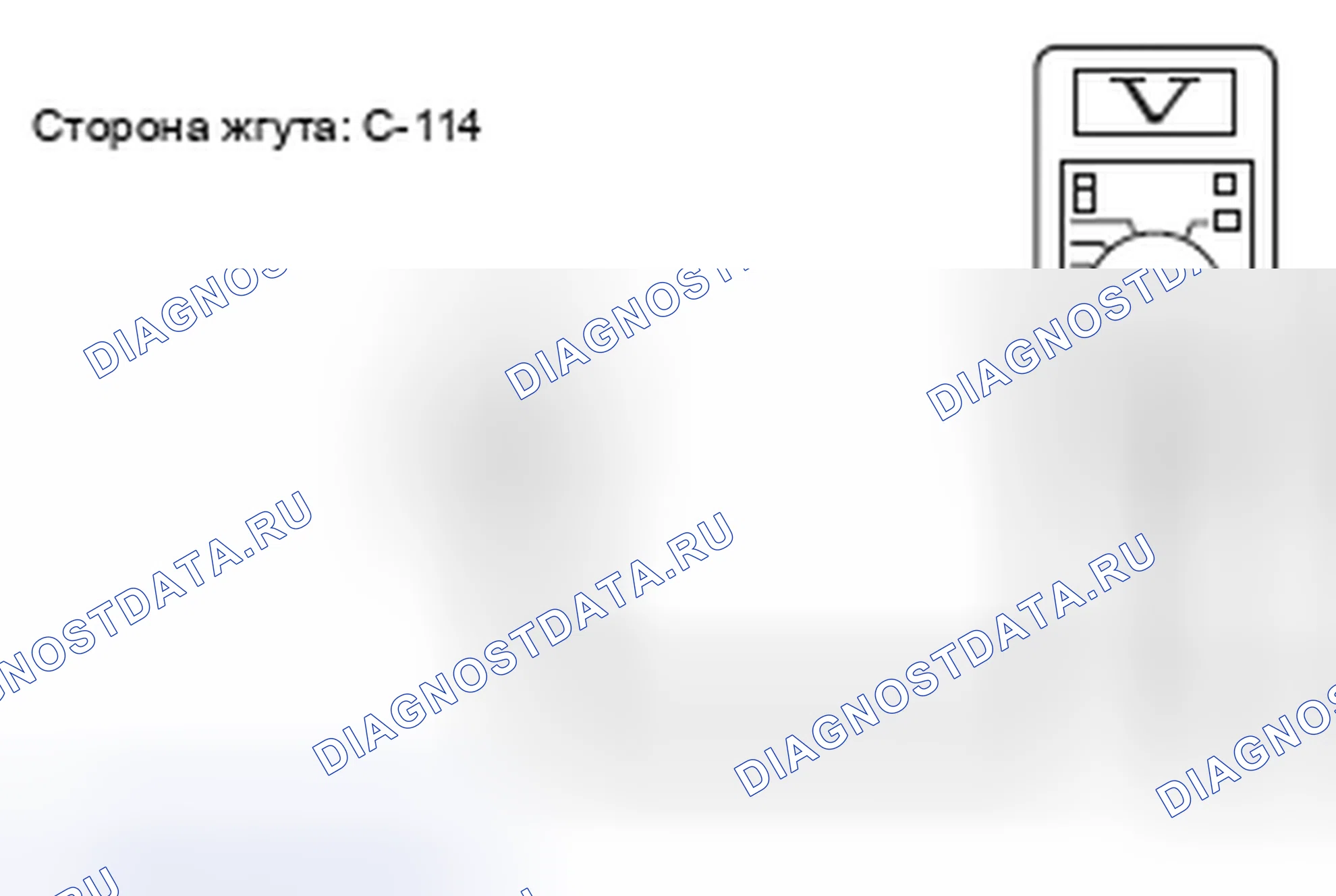 Рис. 33. Honda e:NP1 I