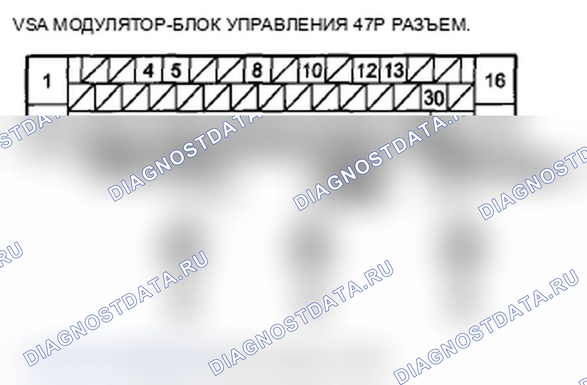 Рис. 37. Acura TL IV рестайлинг