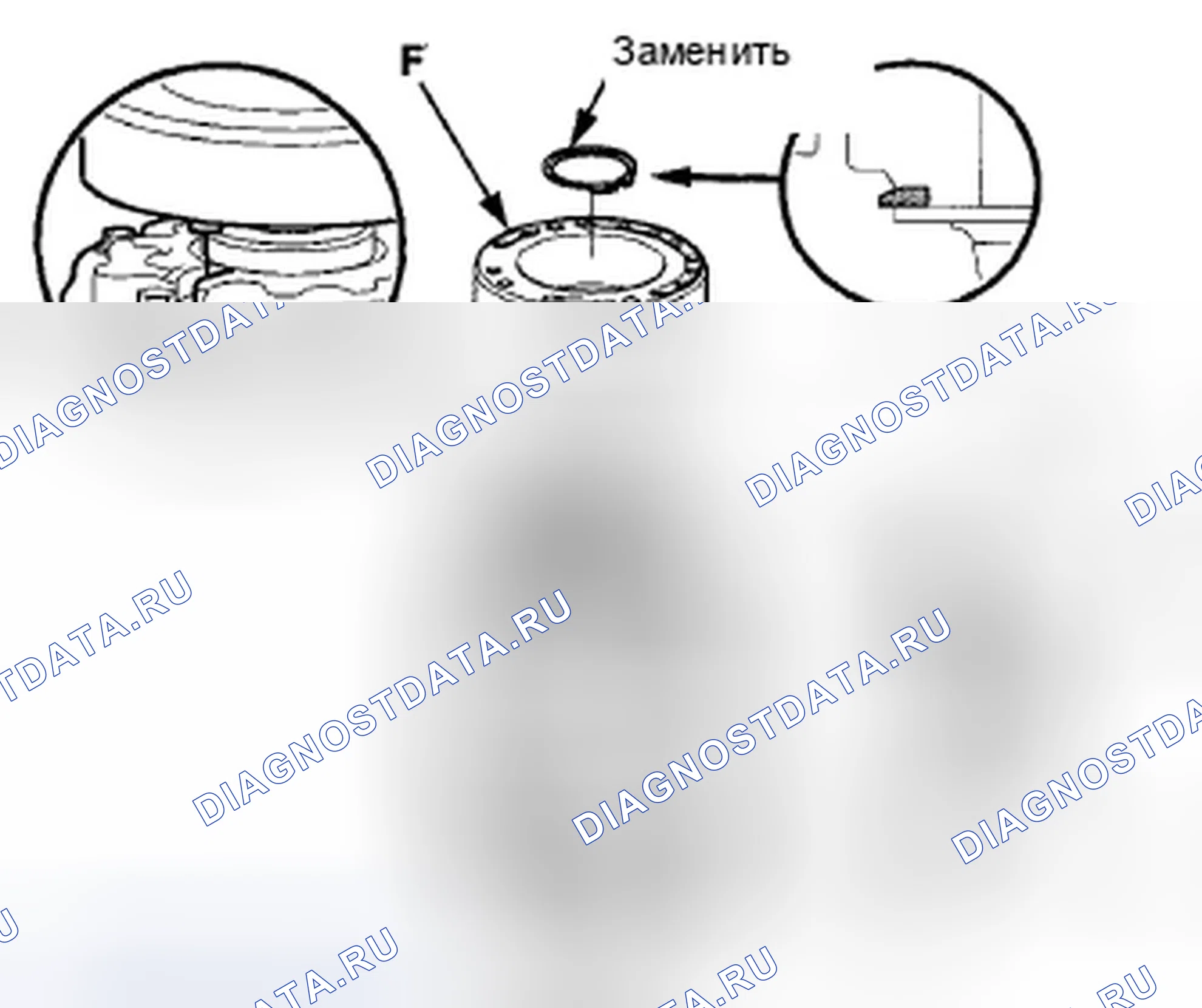 Рис. 148. Acura ZDX I