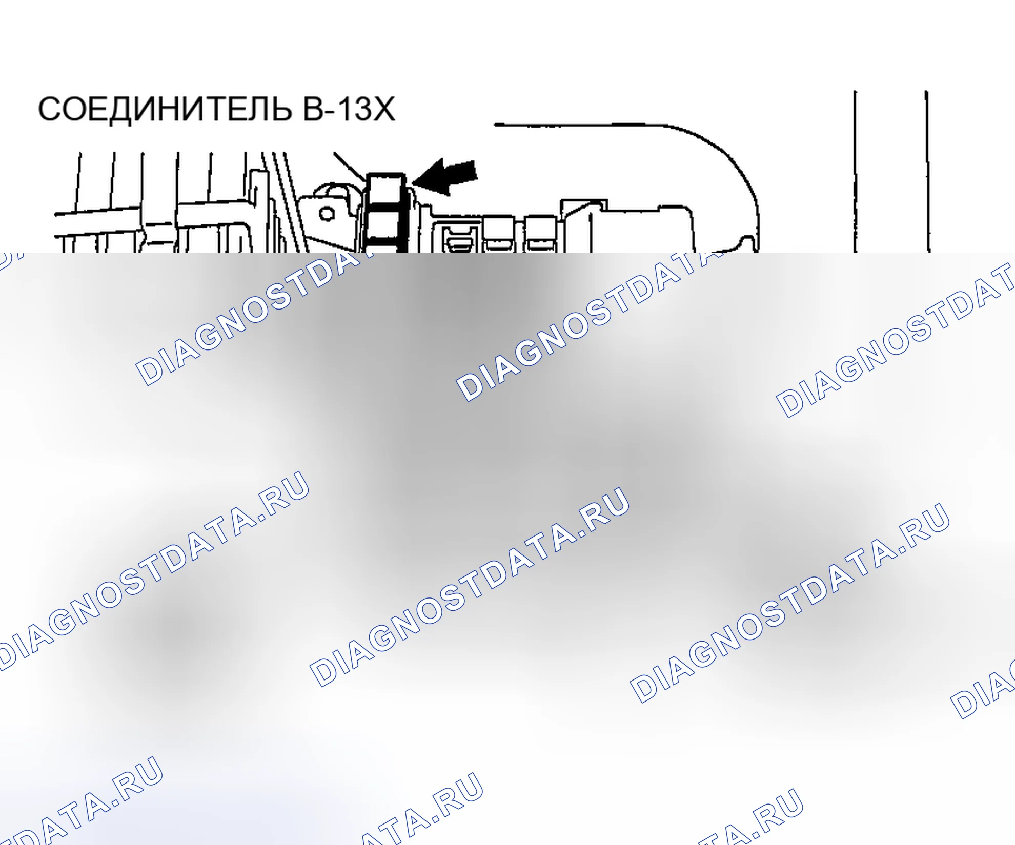 Рис. 267. Mazda MX-30 I