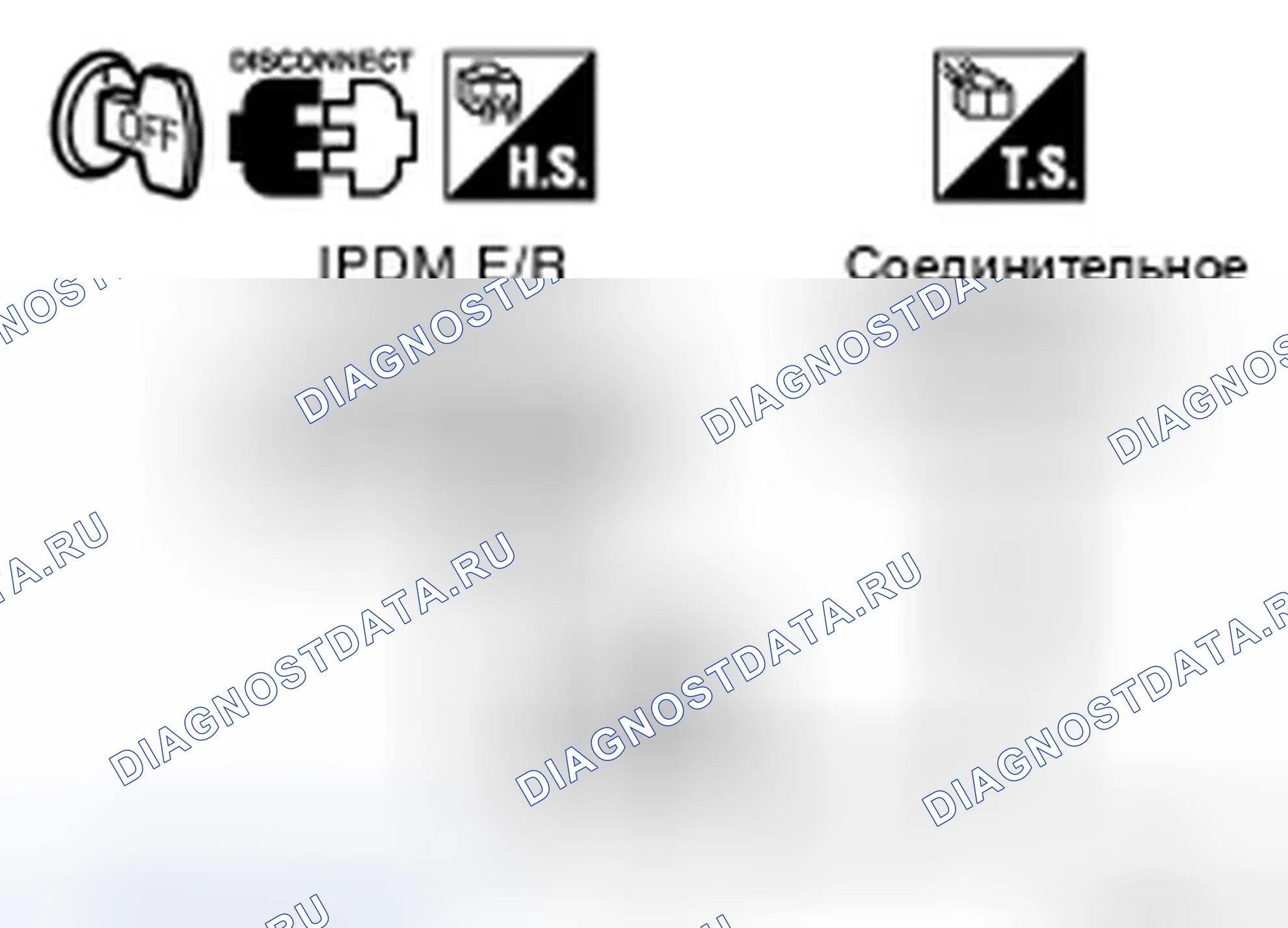 Рис. 45. Infiniti FX35 I рестайлинг