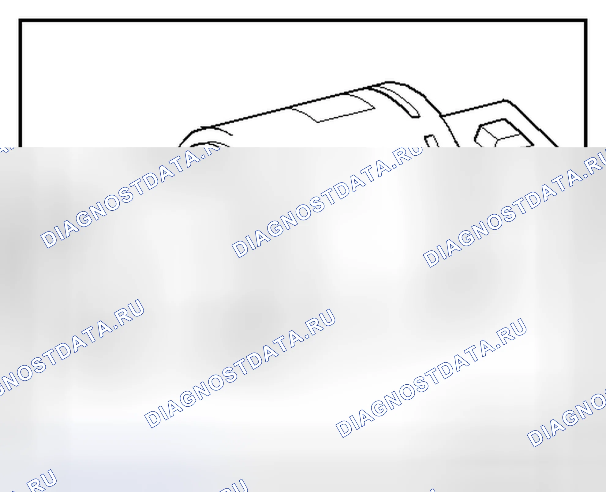 Рис. 201: A / C РЕЛЕ НИЗКОГО ДАВЛЕНИЯ ХЛАДАГЕНТА -F73. Volkswagen Golf Mk7