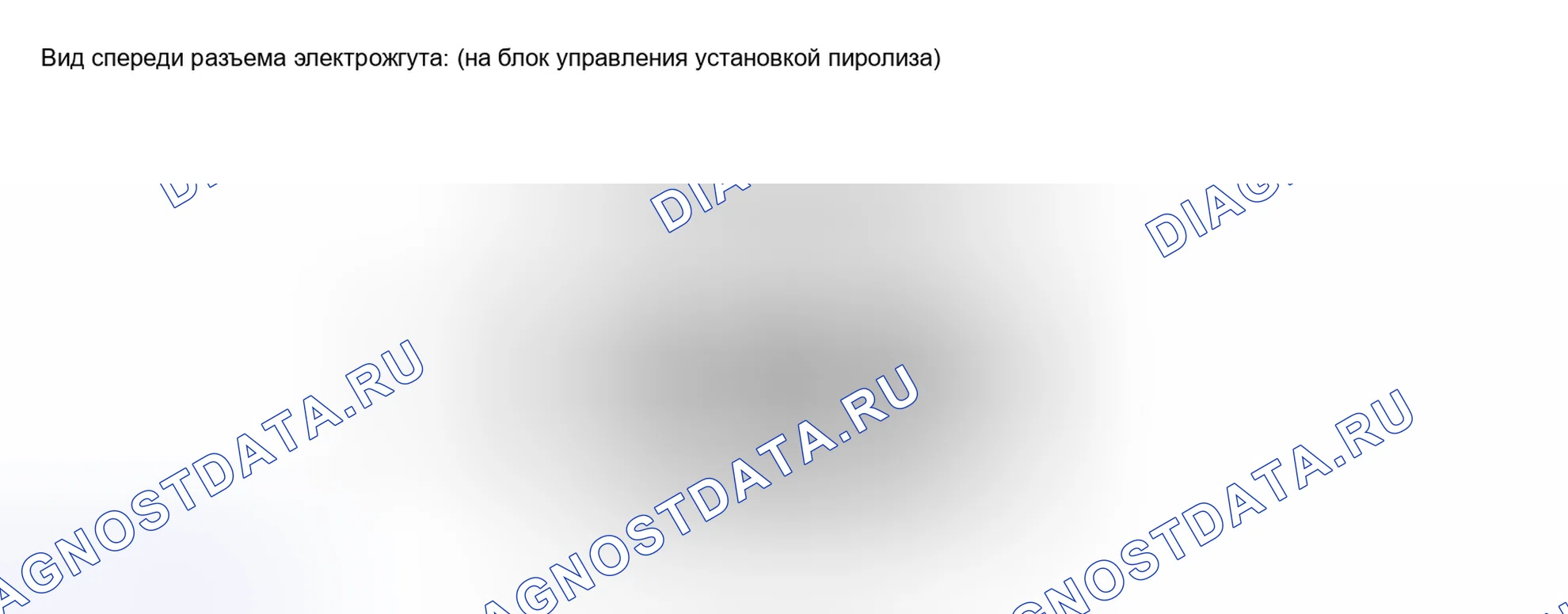 Рис. 9. Kia Soul I рестайлинг