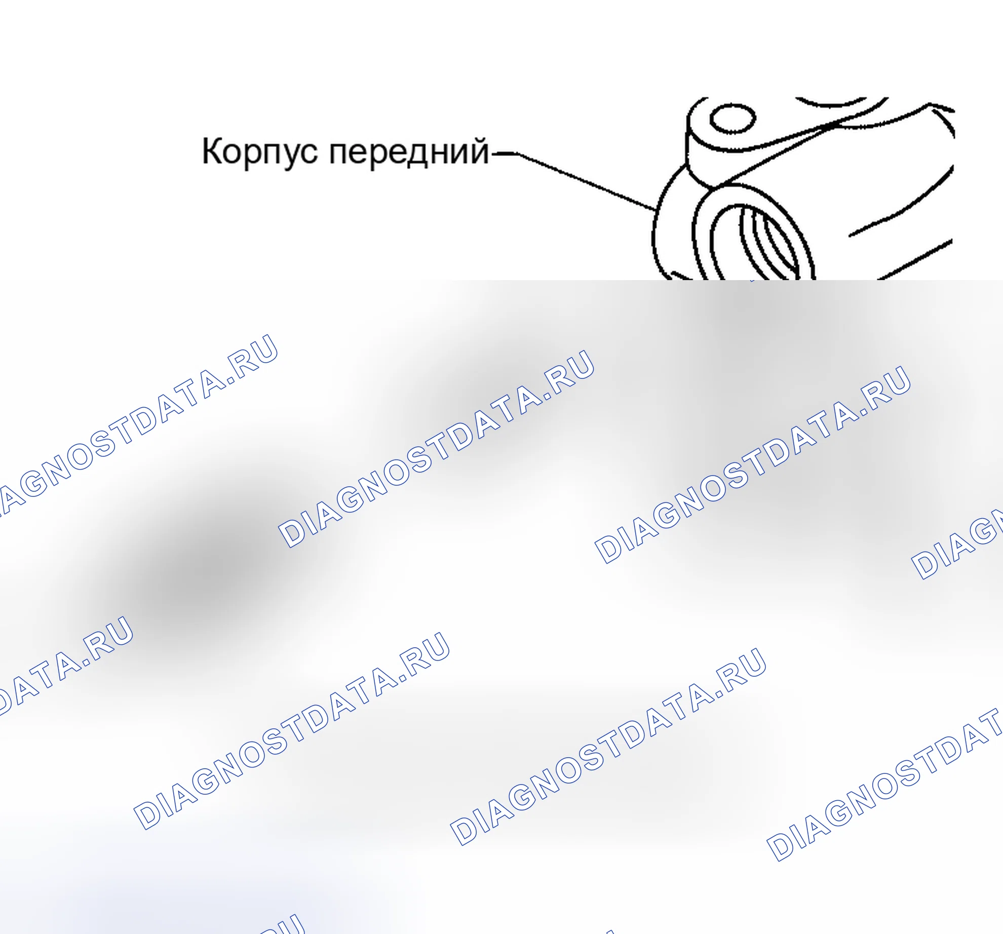 Рис. 21. Nissan Altima L31 рестайлинг