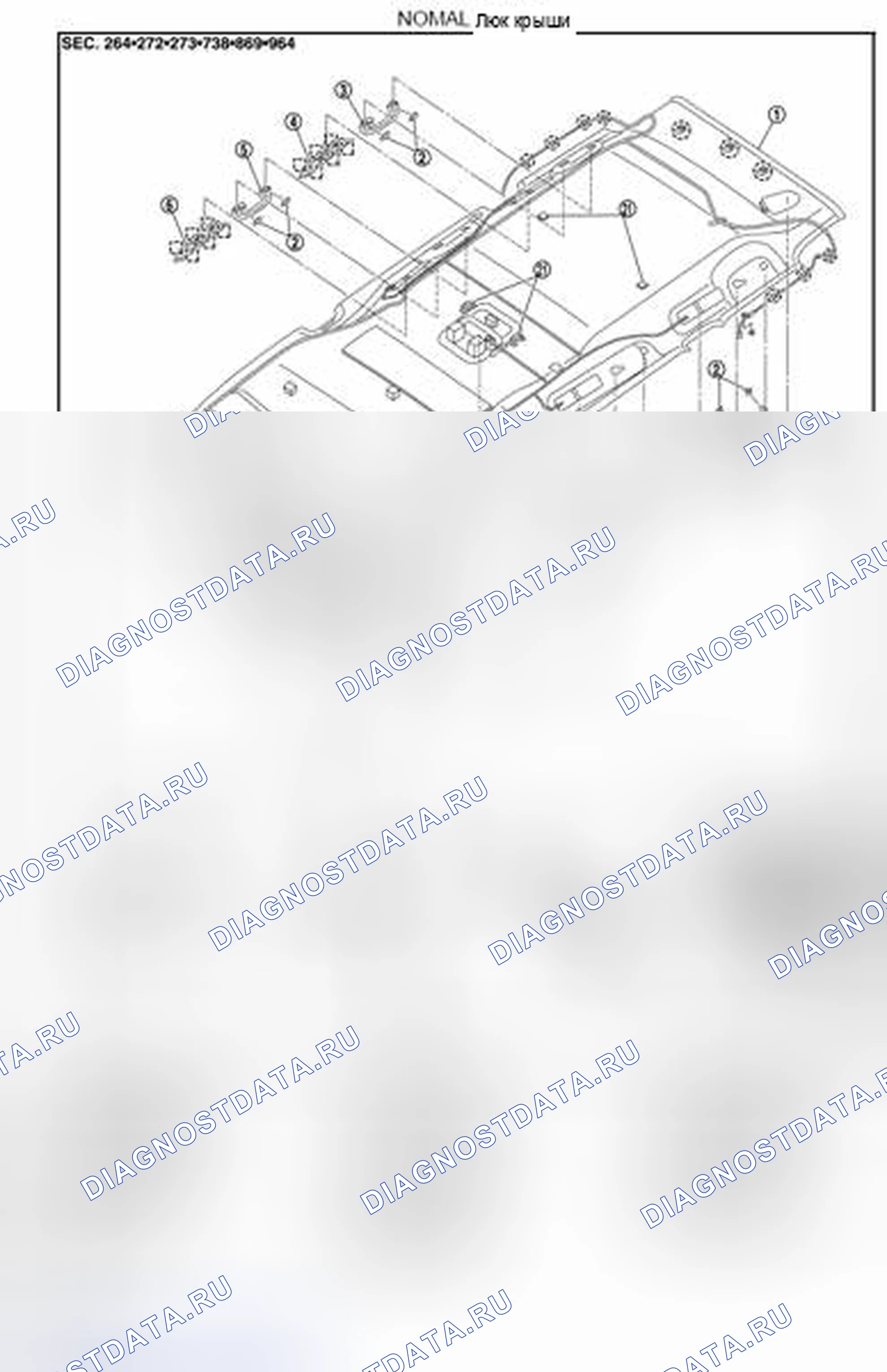 Рис. 109: Разнесенный вид. Nissan Quest IV