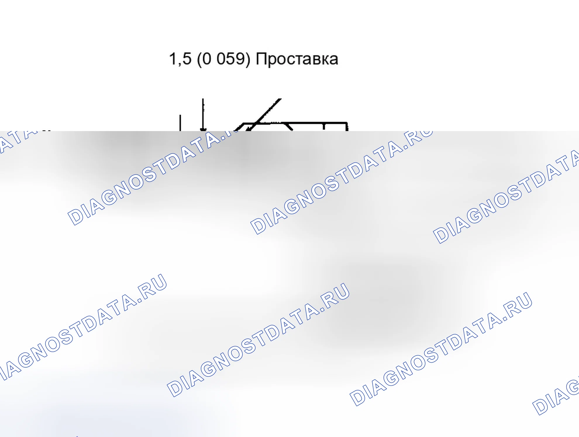 Рис. 39: ПОДГОТОВКА. Infiniti M45 II