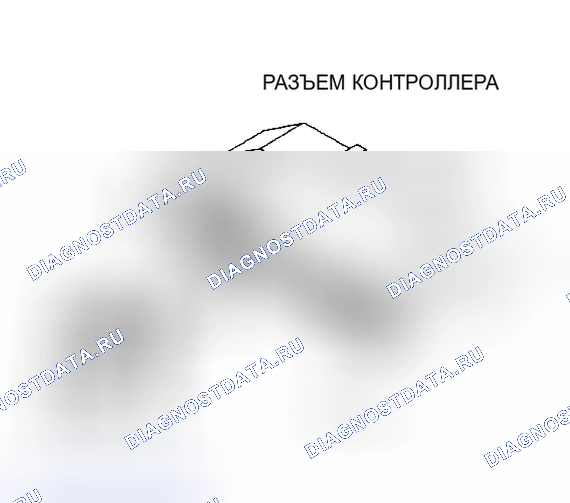 Рис. 226. Dodge Caravan II