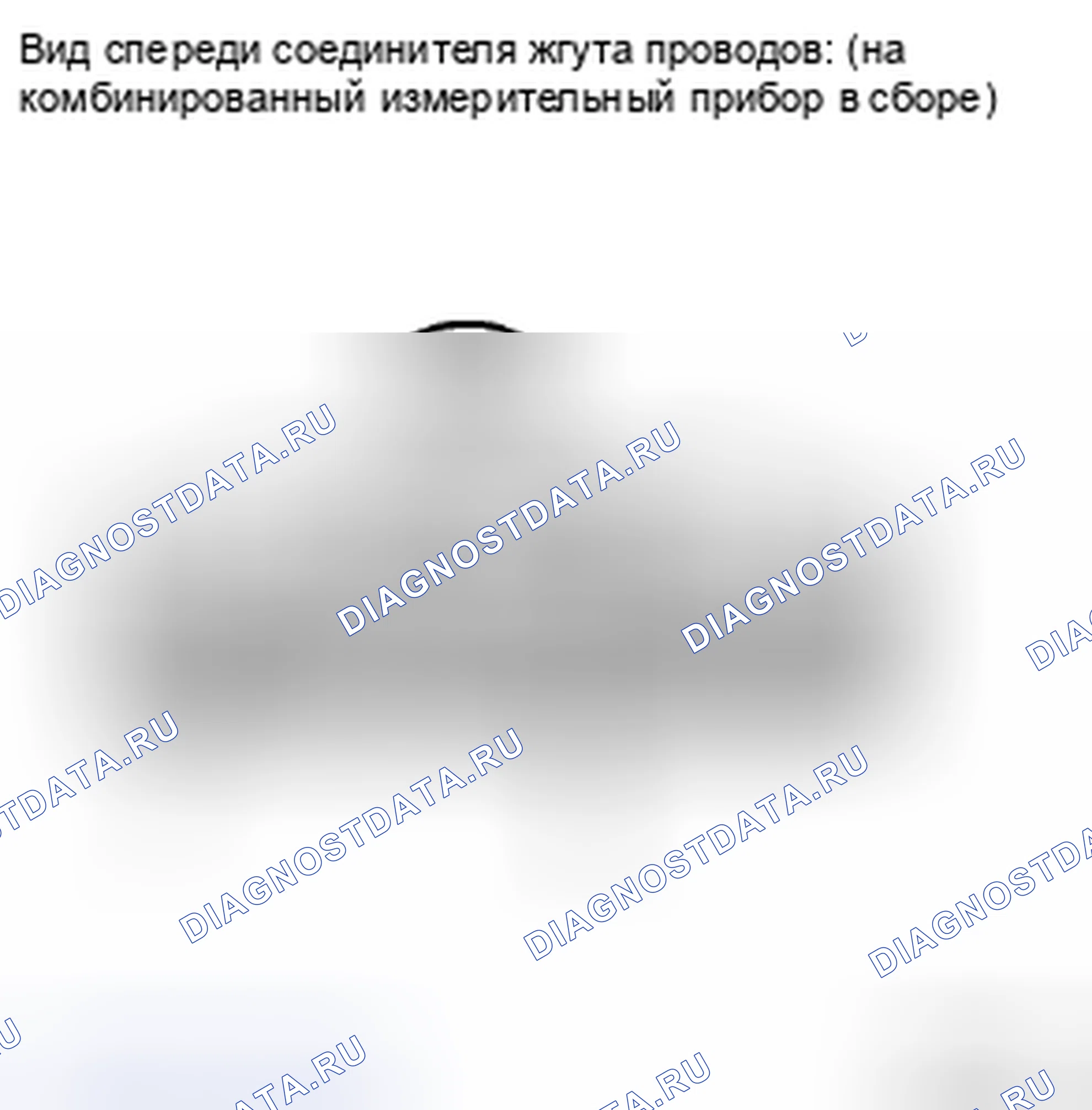 Рис. 40: ПРОЦЕДУРА КОНТРОЛЯ. Toyota Corolla X