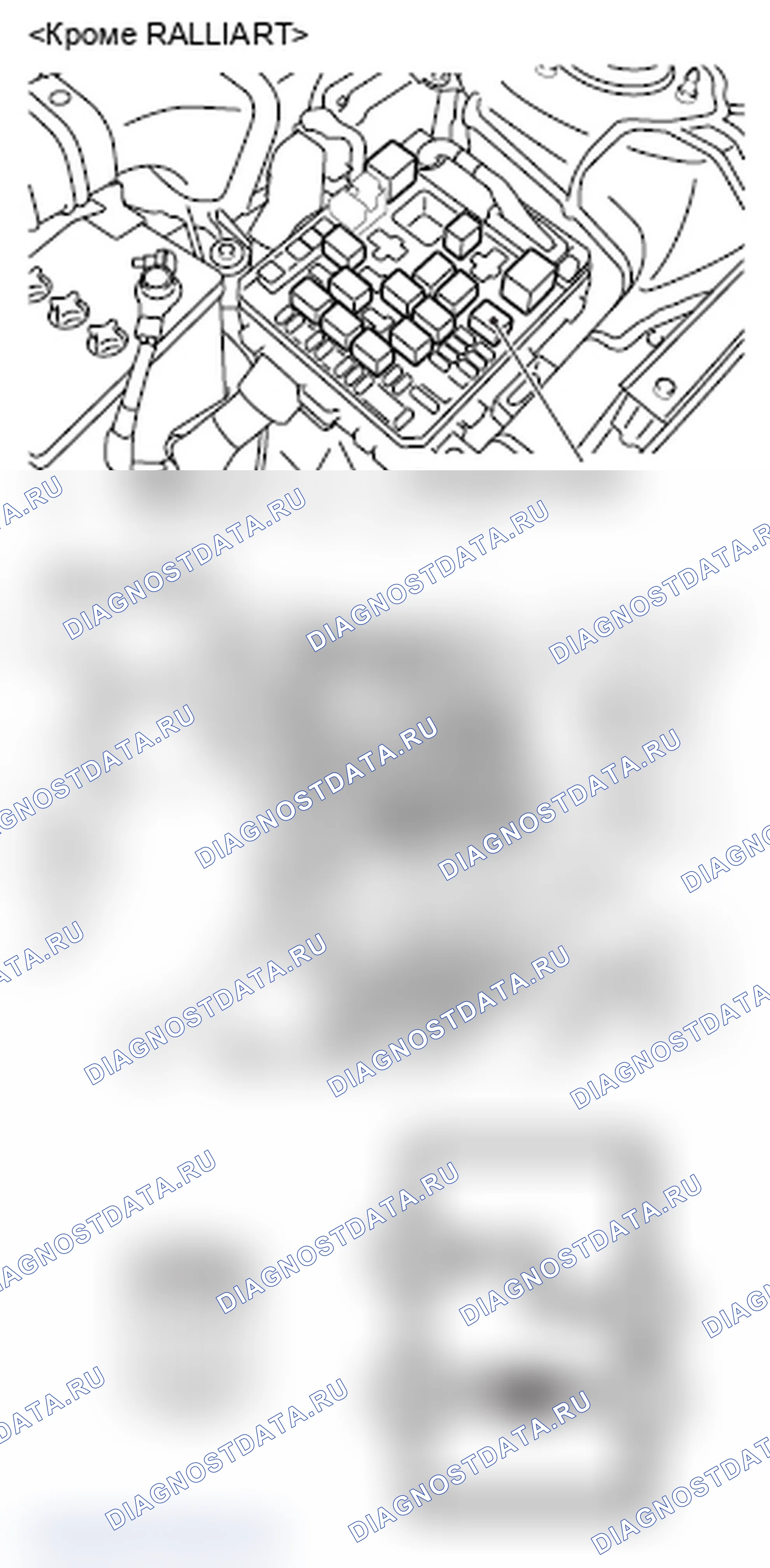 Рис. 58. Mitsubishi Lancer Ralliart X рестайлинг