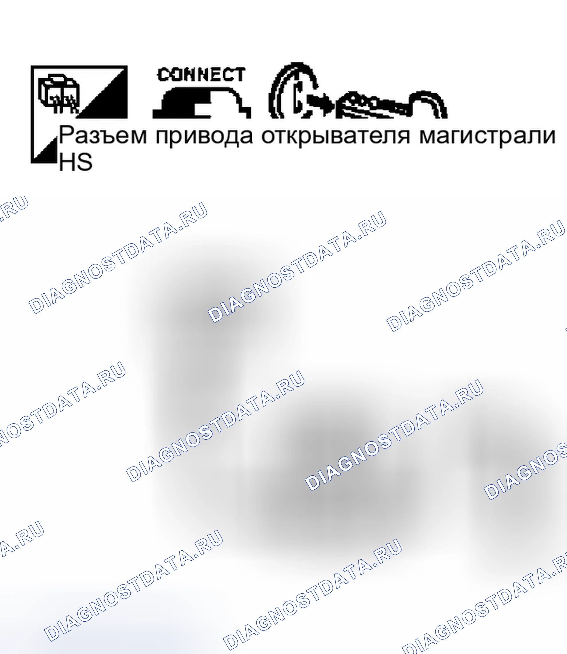 Рис. 155. Infiniti Q45 III