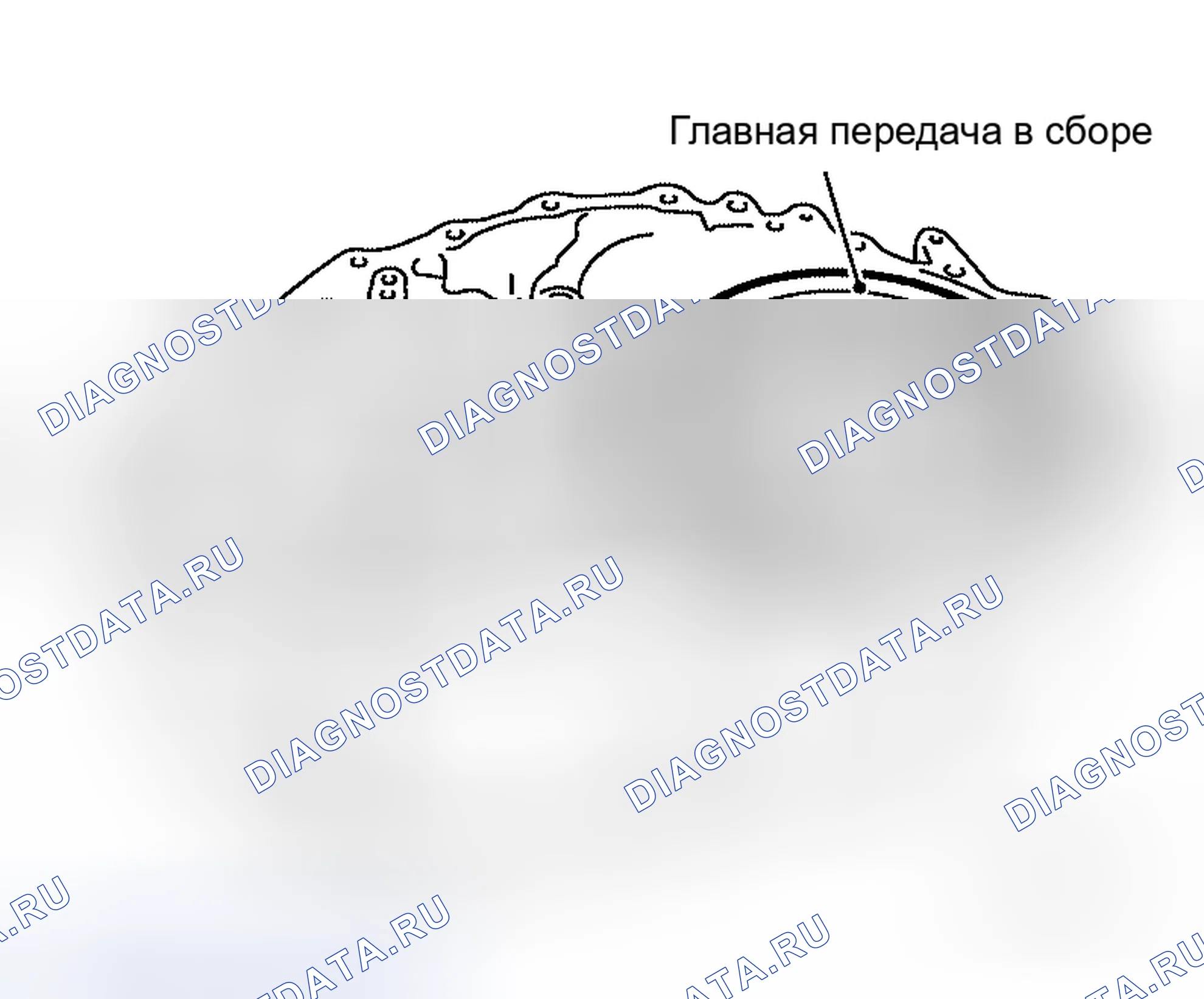Рис. 62. Honda N-BOX Slash I