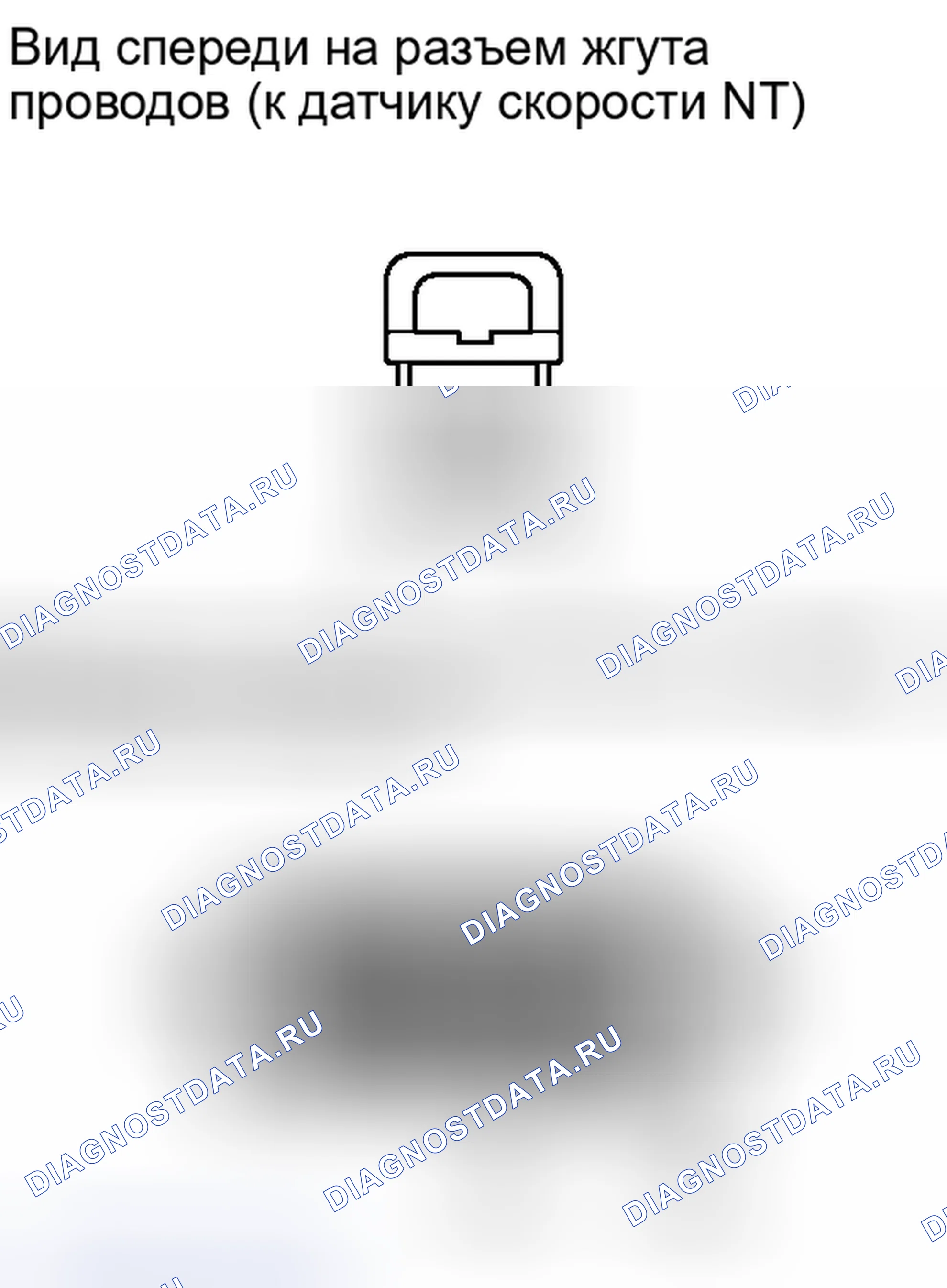Рис. 652. Honda Accord IV