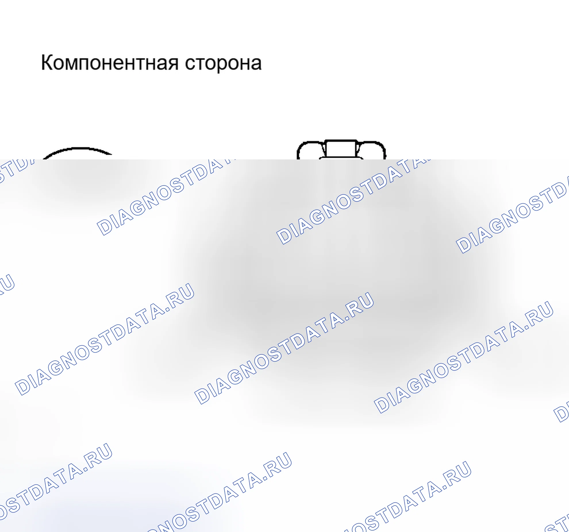 Рис. 232. Toyota Sienna II