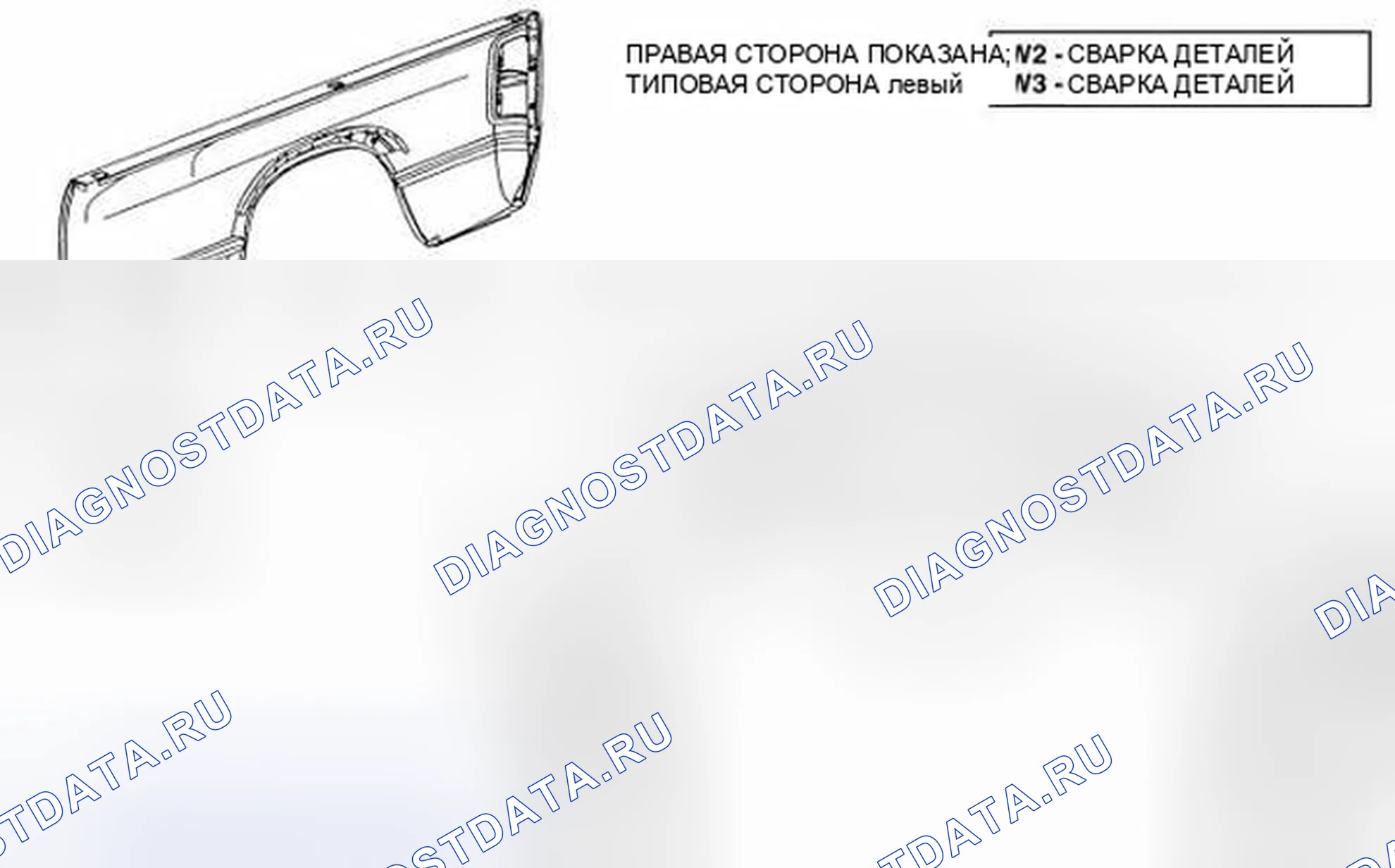 Рис. 179. Dodge Cab & Chassis R3500 HD final