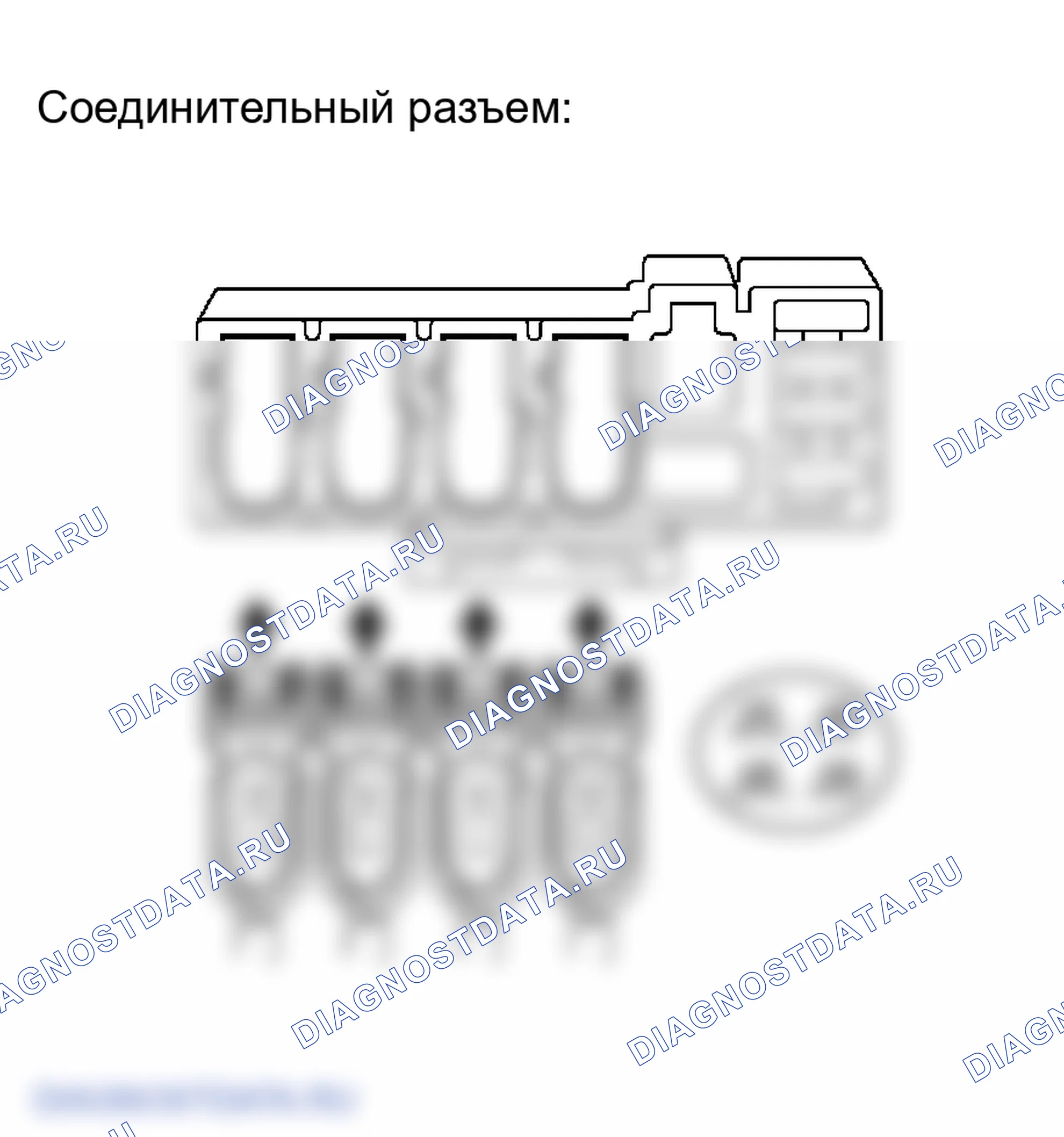 Рис. 484. Toyota Camry Solara II