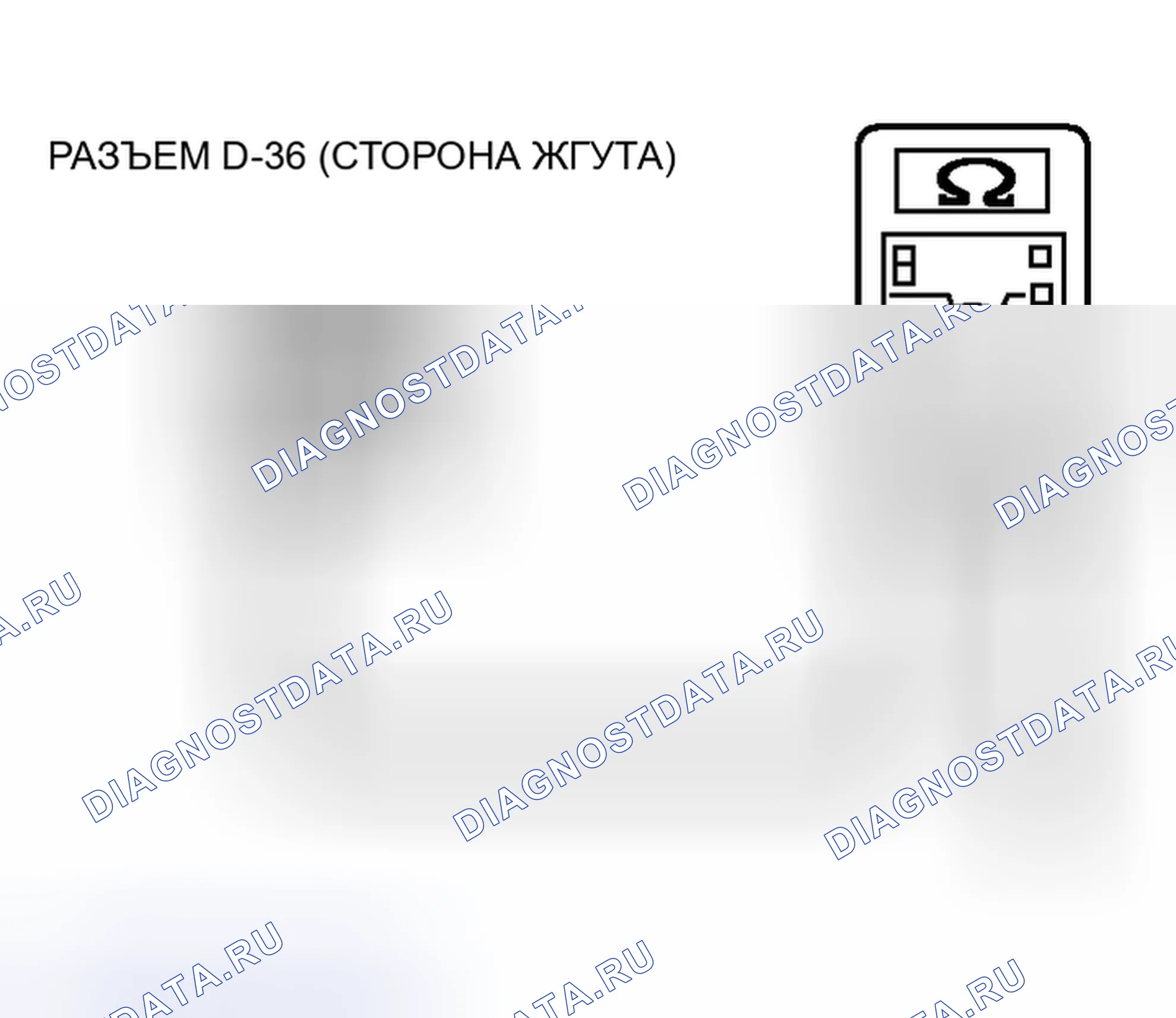 Рис. 215. Mitsubishi Endeavor I