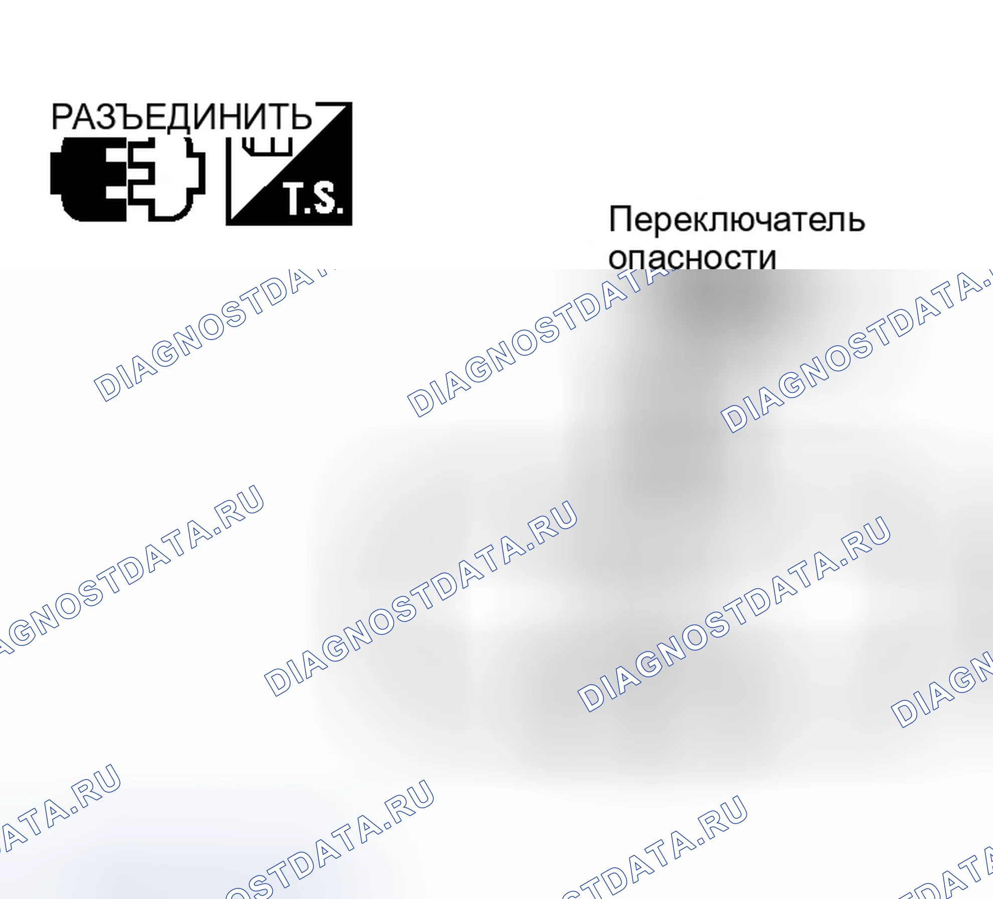 Рис. 251. Infiniti G35 III