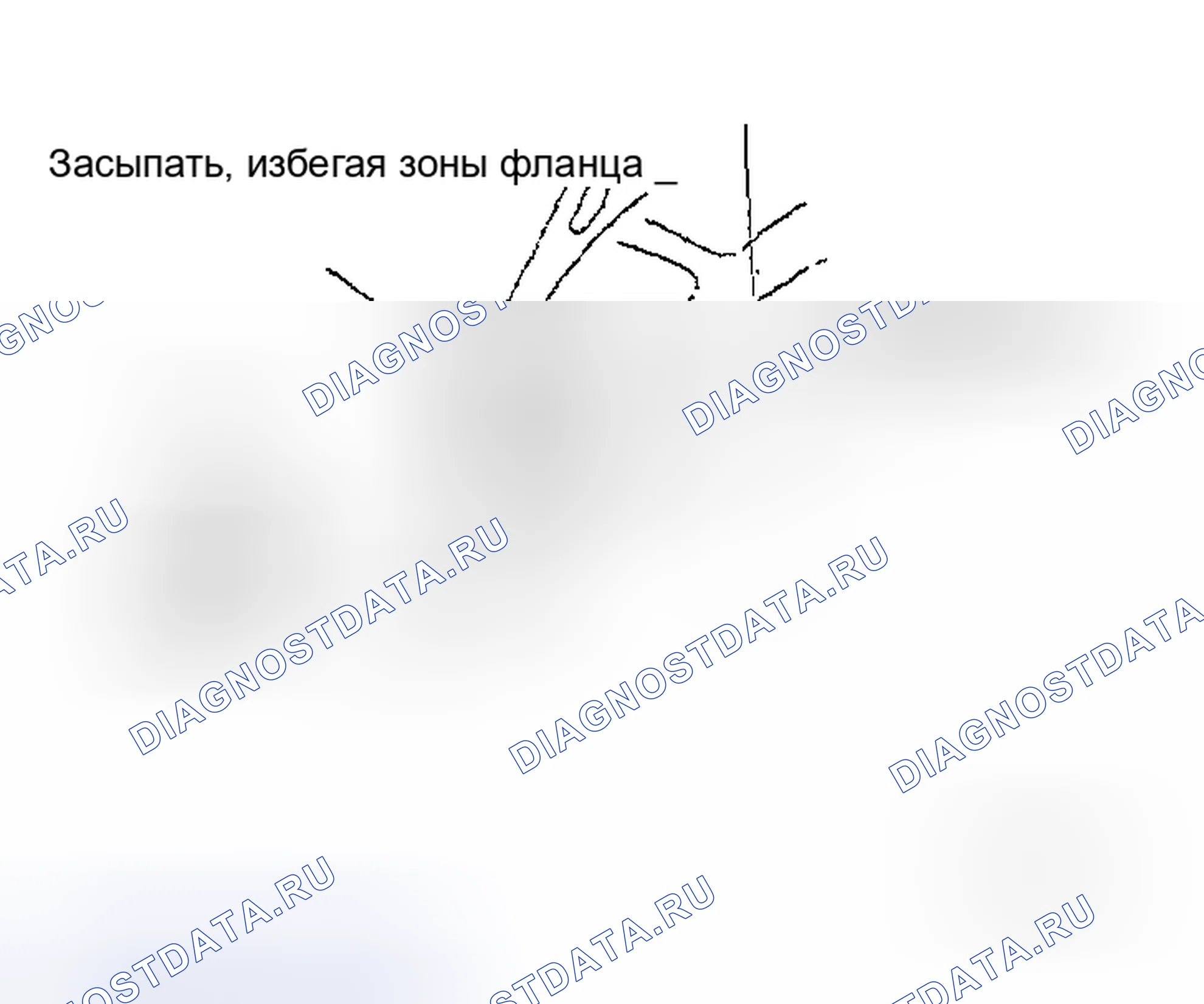 Рис. 256. Honda S660 I