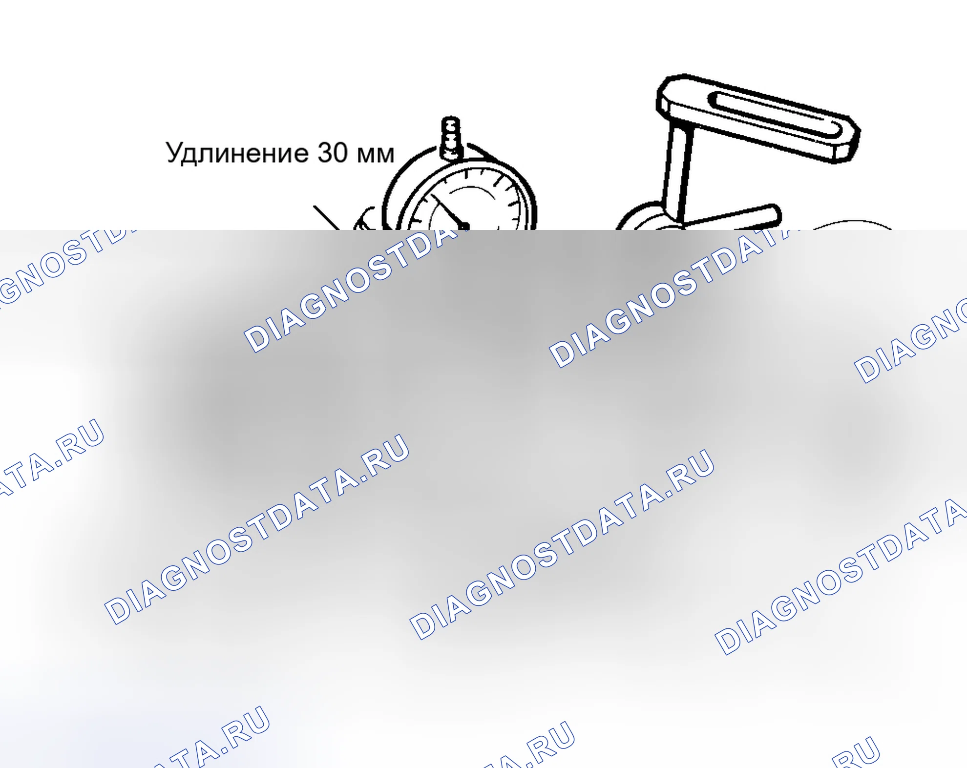 Рис. 76: Регулировочный кольцевой механизм. Porsche 911 Carrera 993