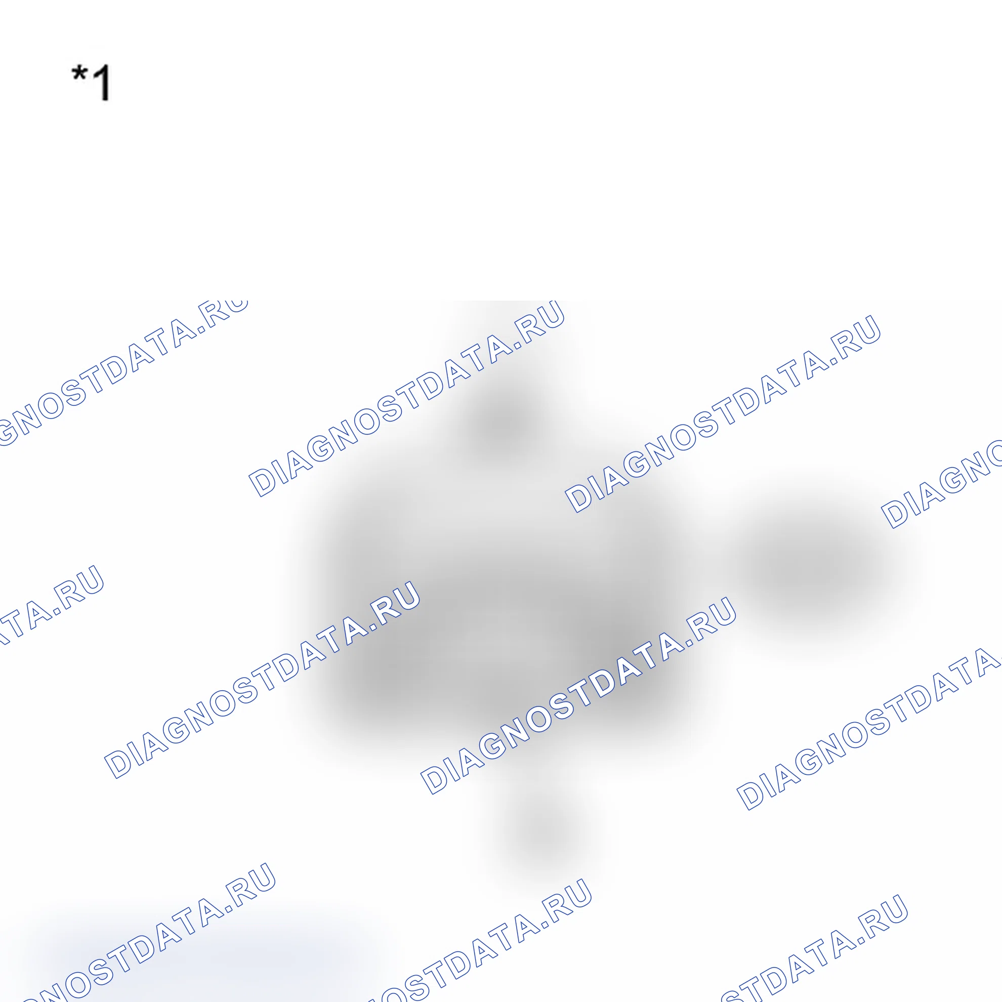 Рис. 85: ПОРЯДОК ВЫПОЛНЕНИЯ РАБОТ. Toyota Prius PHV pre-III