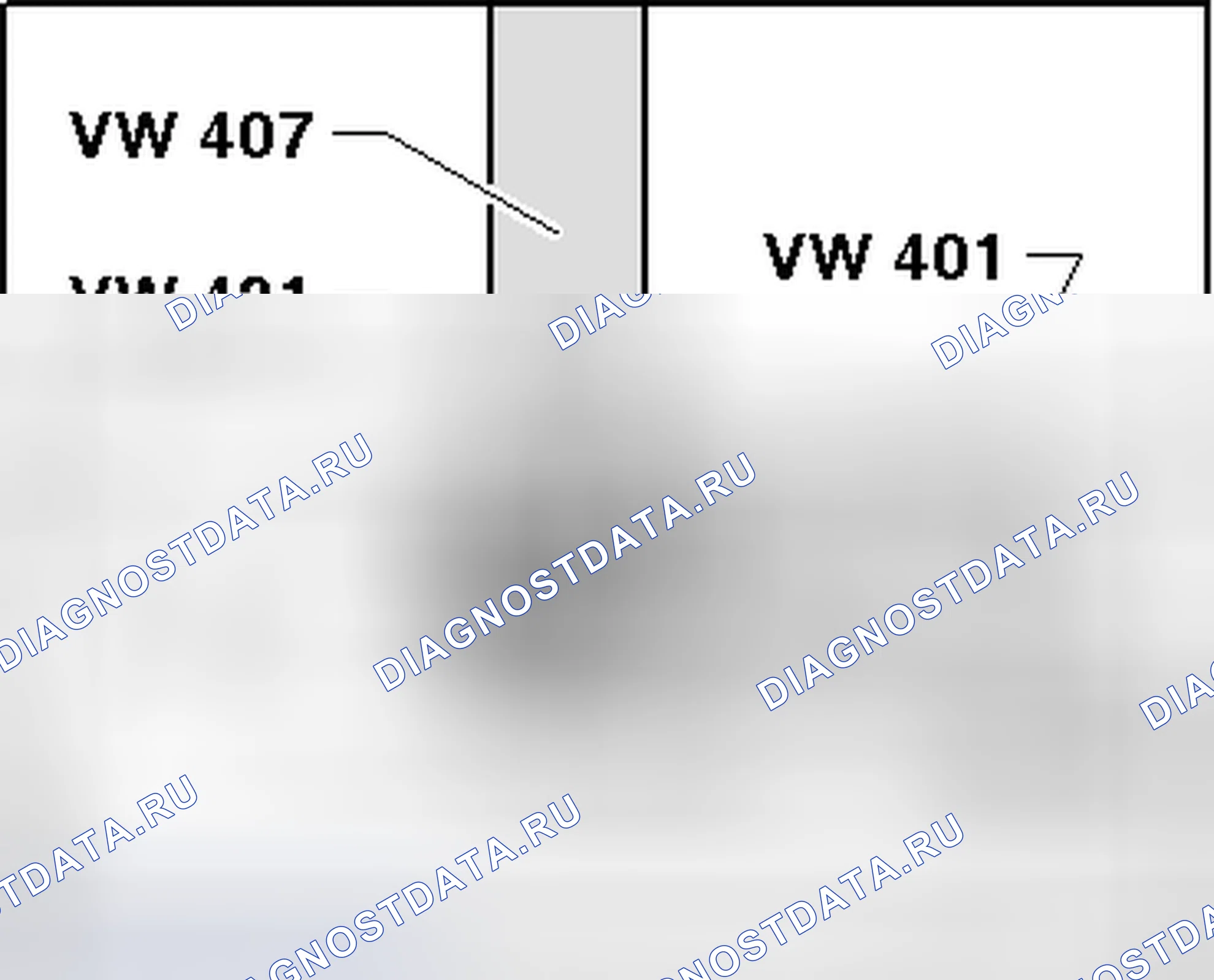 Рис. 201. Volkswagen Tiguan I