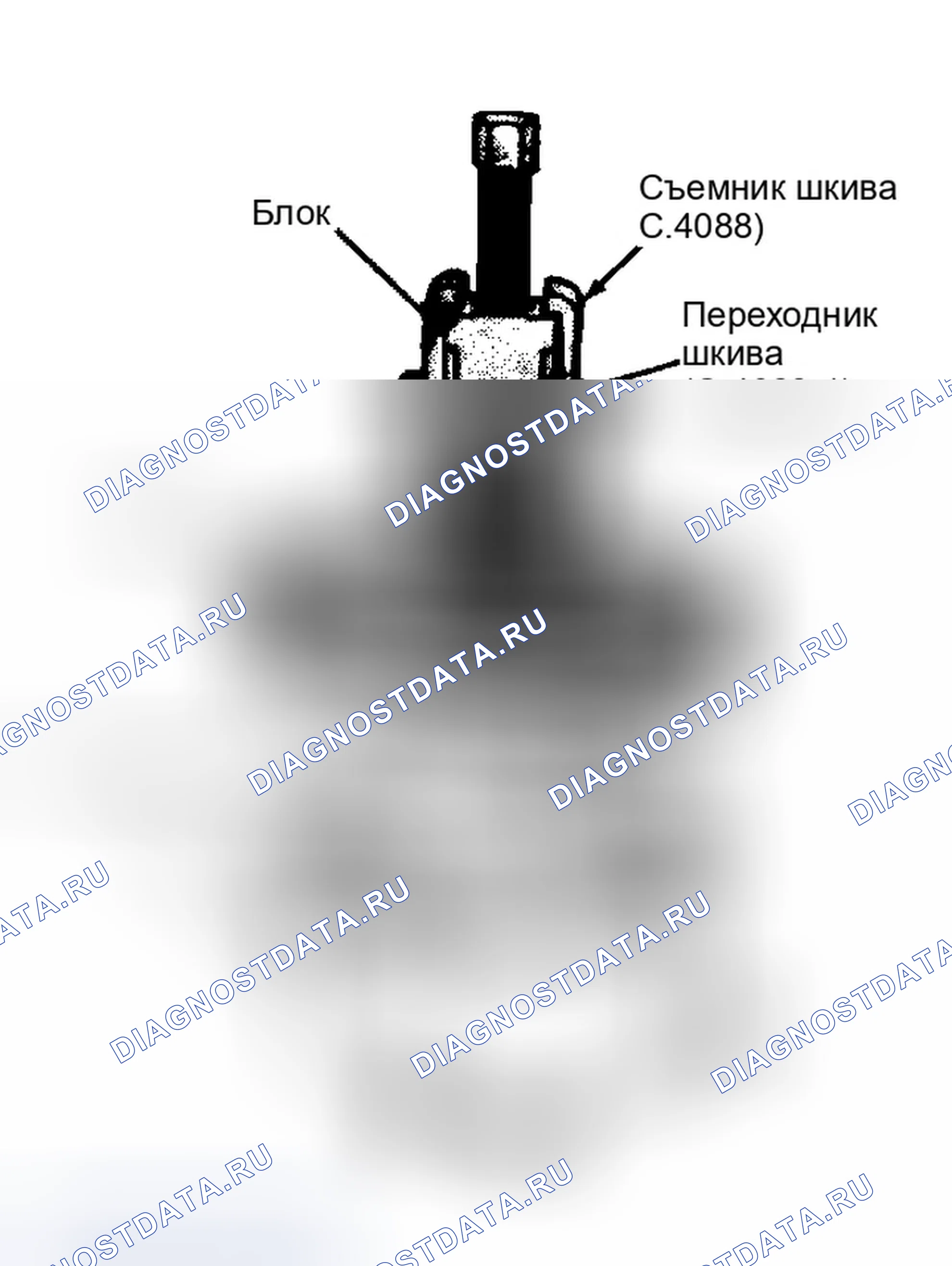 Рис. 19: Повторная сборка. Chrysler New Yorker XIII
