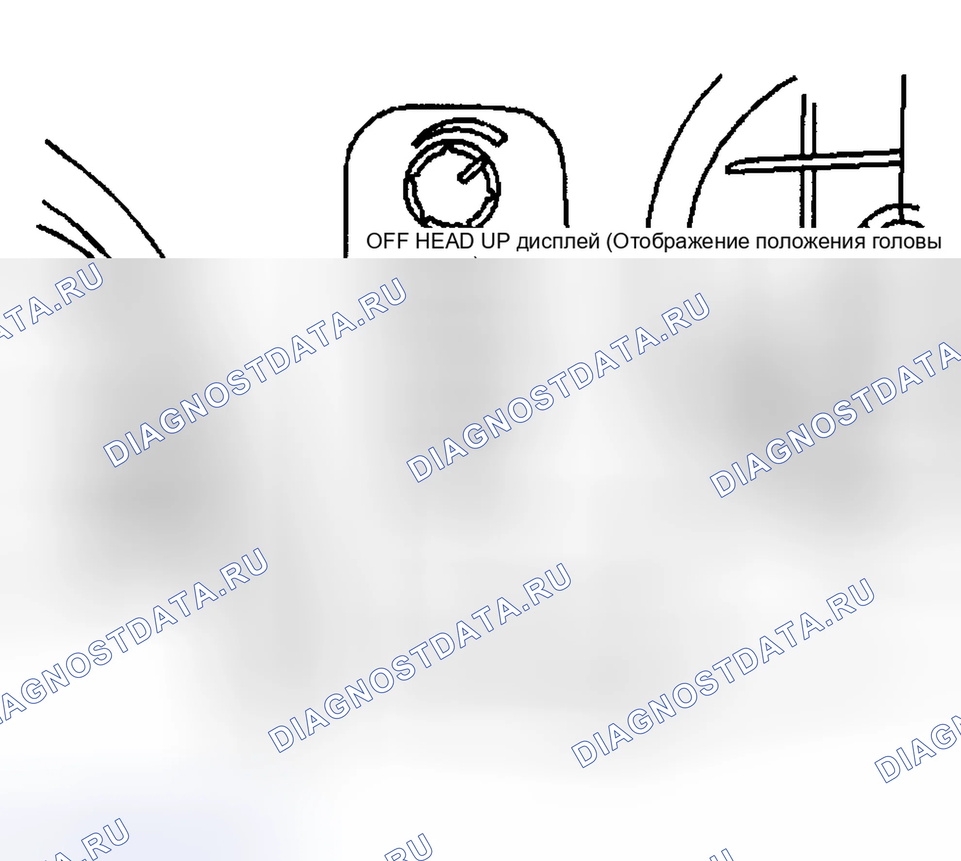 Рис. 118. Hyundai Venue I