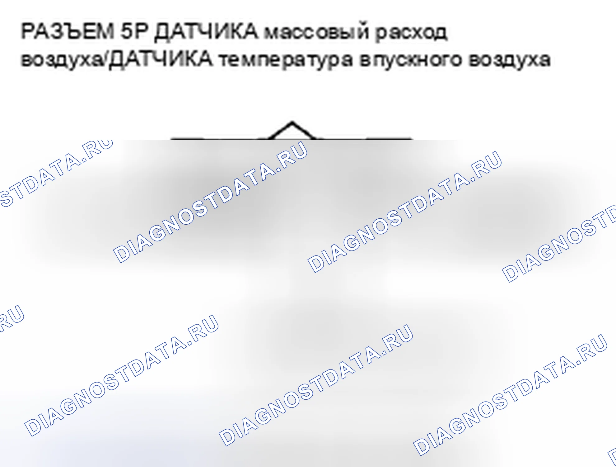 Рис. 345. Honda Insight ZE2 рестайлинг