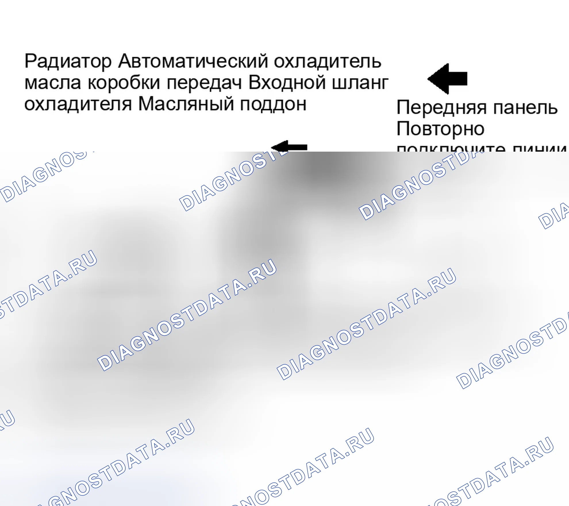 Рис. 325. Infiniti QX56 I