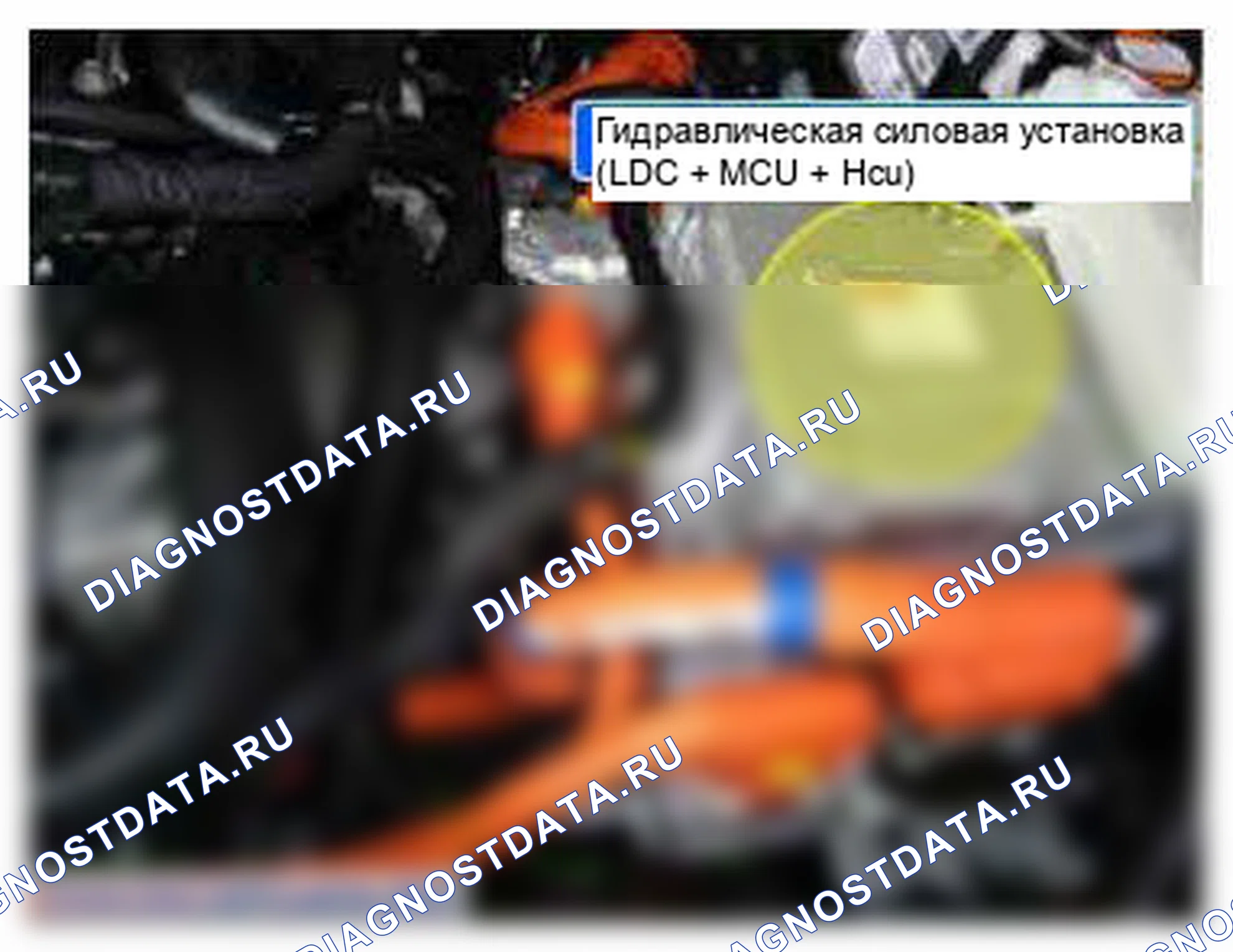 Рис. 313: Расположение компонентов. Hyundai Sonata VI