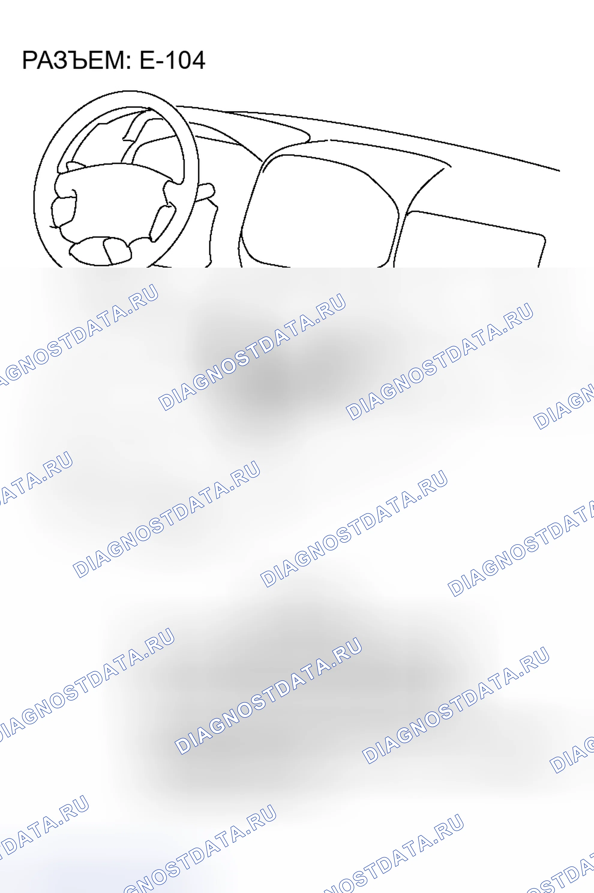 Рис. 145. Honda Grace I