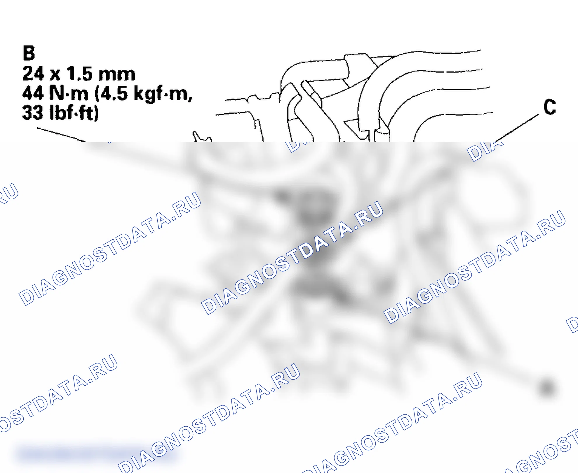 Рис. 494. Honda Odyssey II