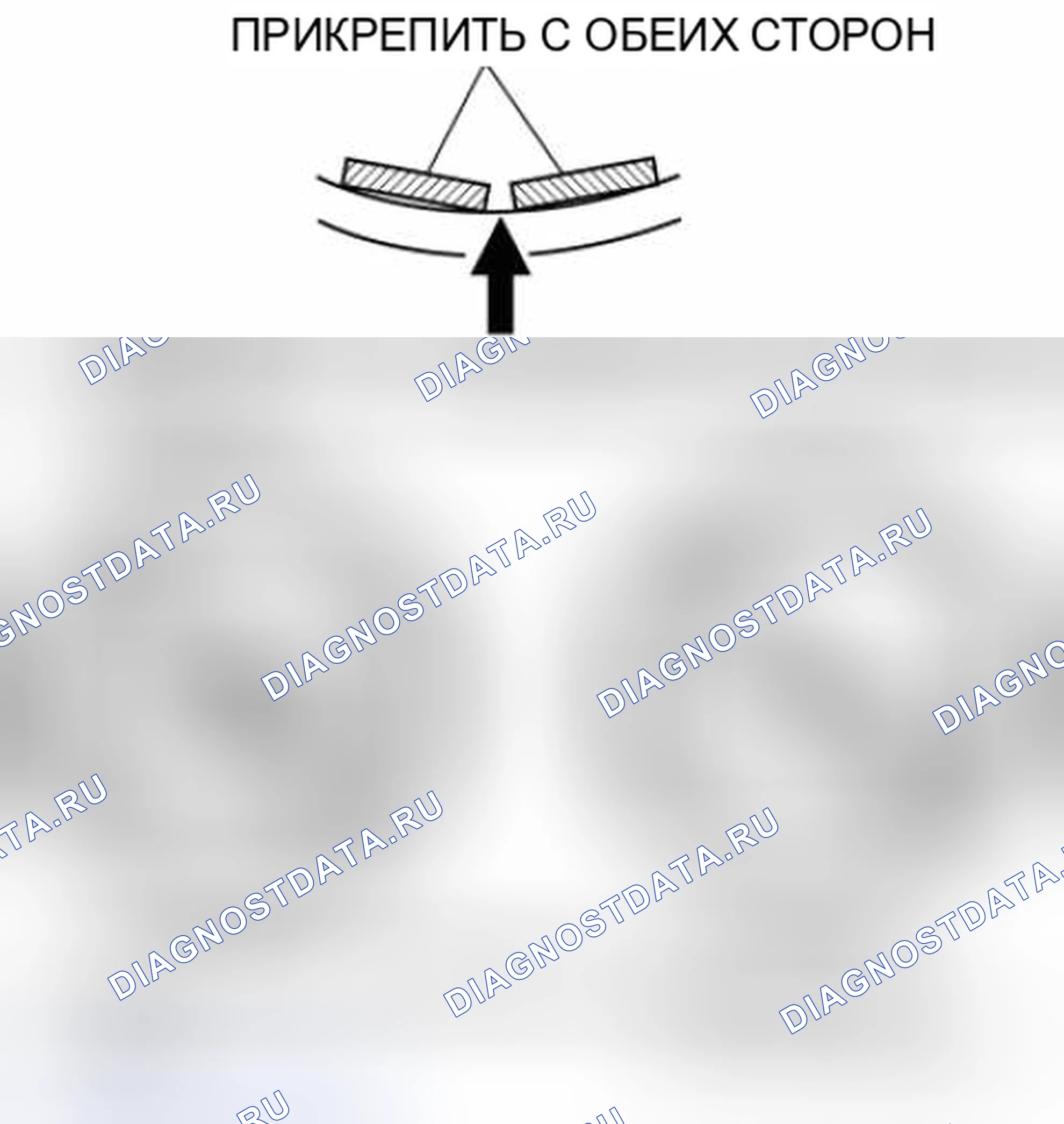 Рис. 11. Mazda 3 BL рестайлинг