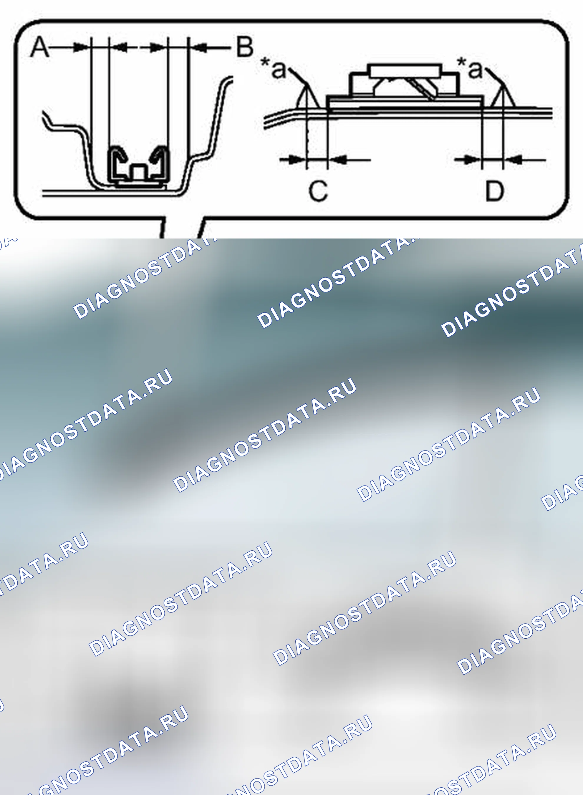 Рис. 133. Haval H3 I
